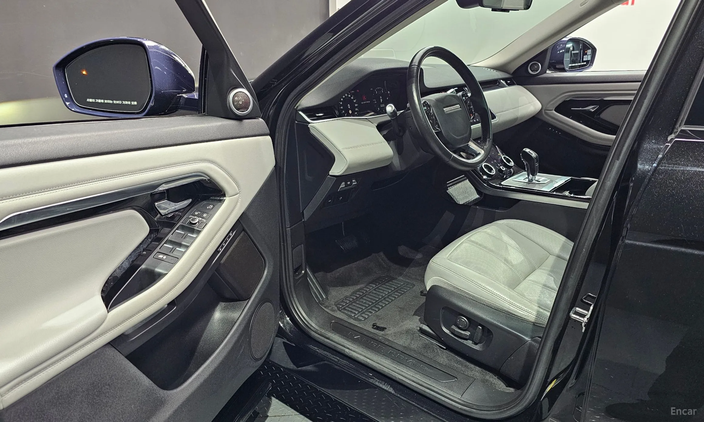 Land Rover Range Rover Evoque 2nd Generation превью 10