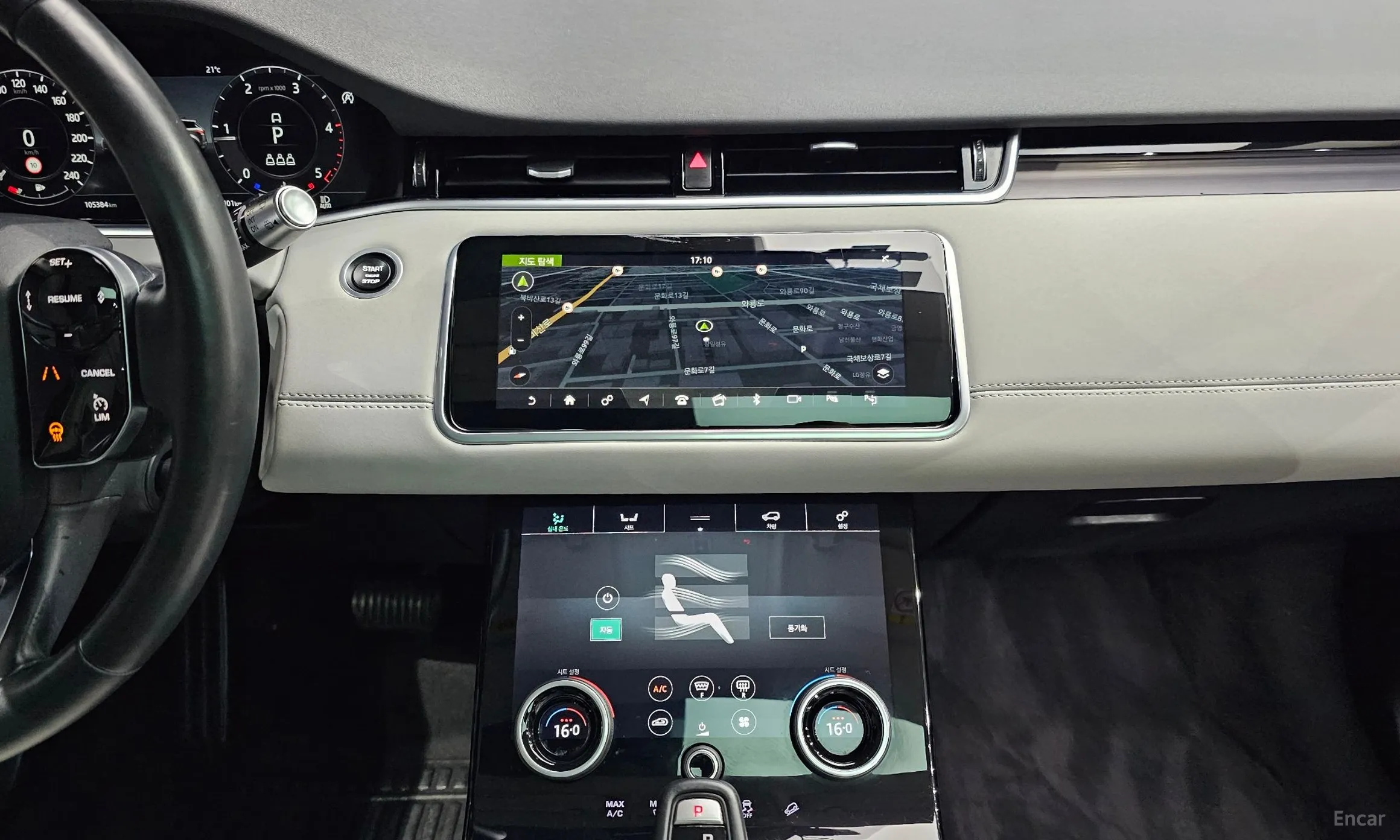 Land Rover Range Rover Evoque 2nd Generation превью 13