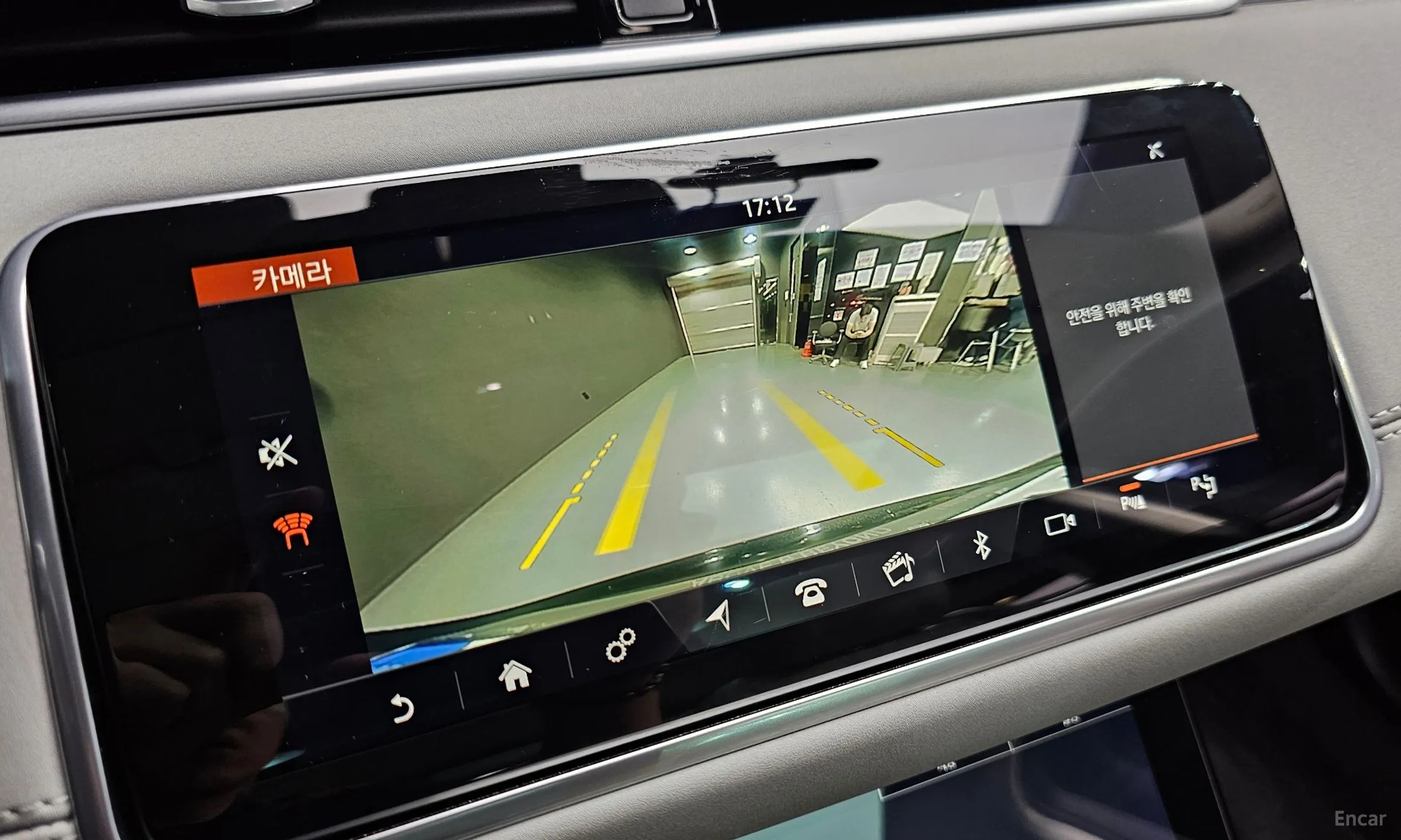 Land Rover Range Rover Evoque 2nd Generation превью 14
