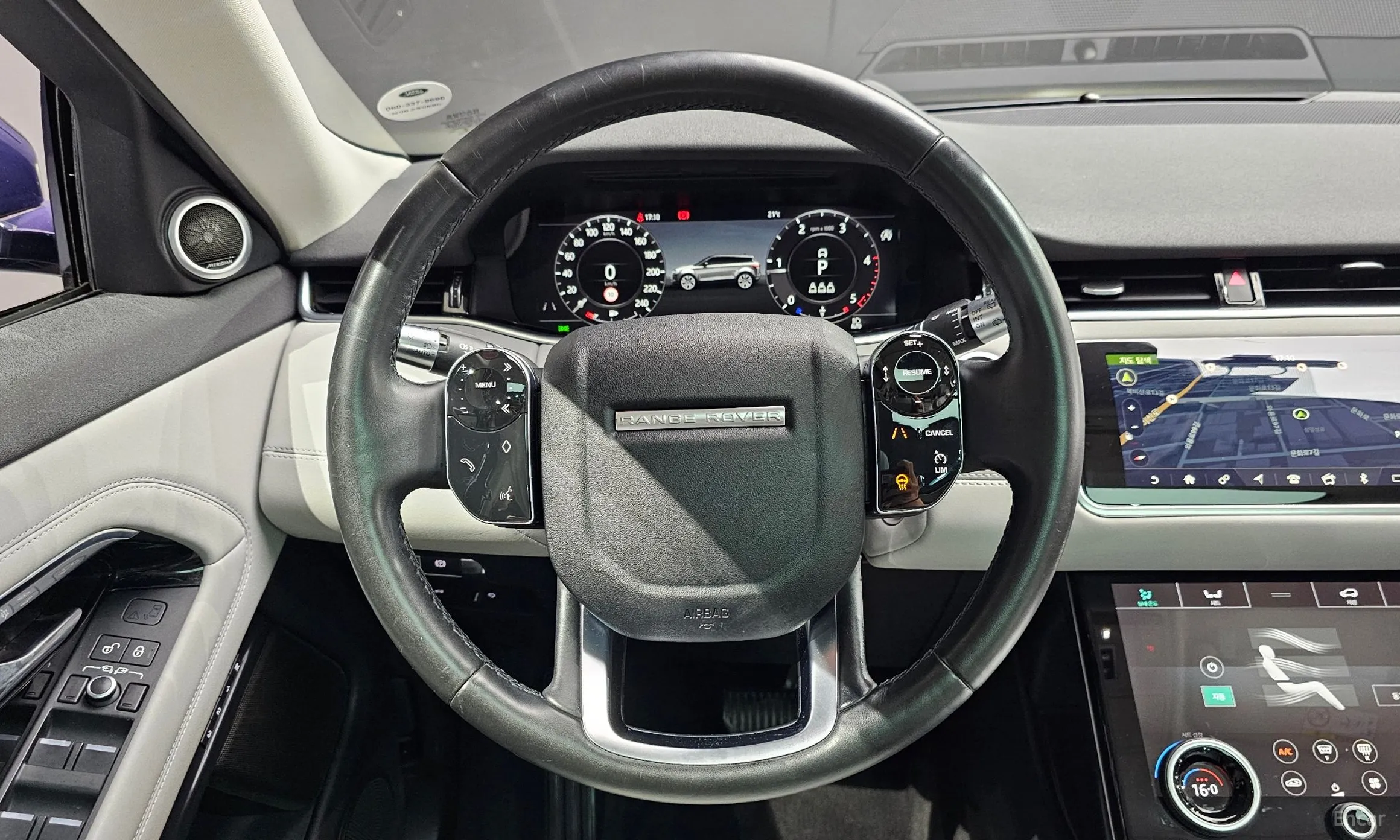 Land Rover Range Rover Evoque 2nd Generation превью 15