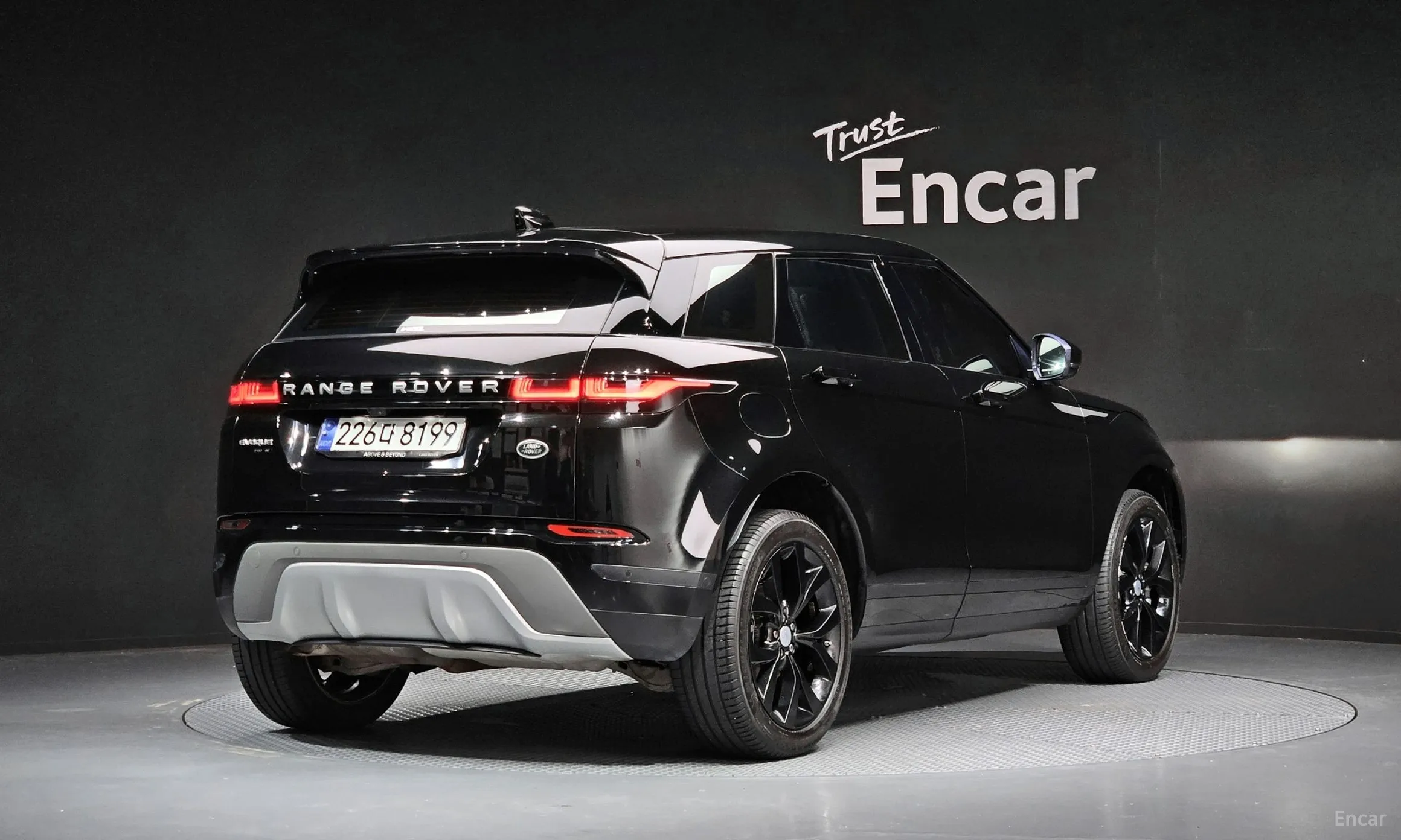 Land Rover Range Rover Evoque 2nd Generation