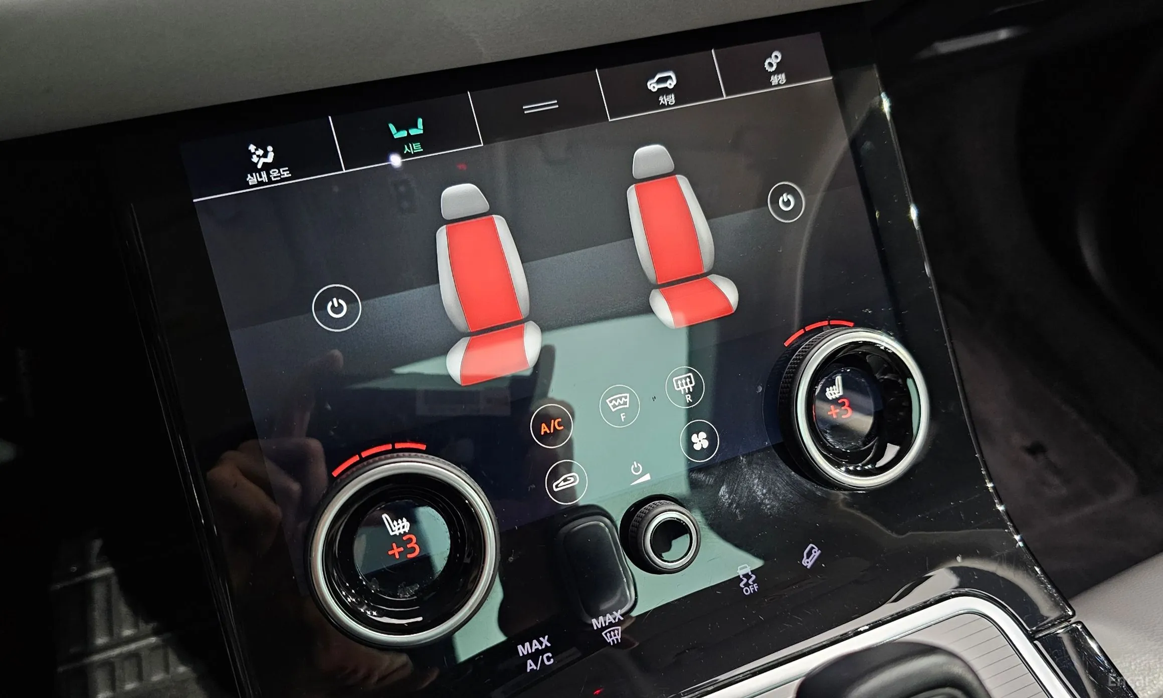 Land Rover Range Rover Evoque 2nd Generation превью 19