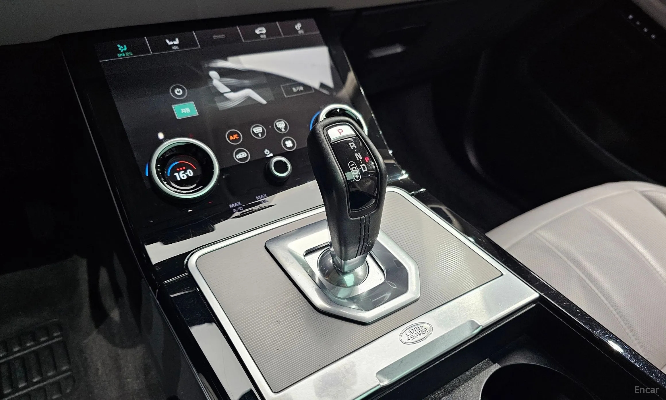 Land Rover Range Rover Evoque 2nd Generation превью 9