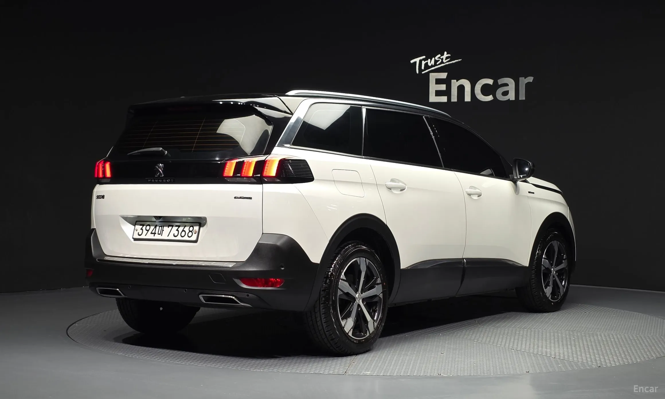 Peugeot 5008 2nd generation