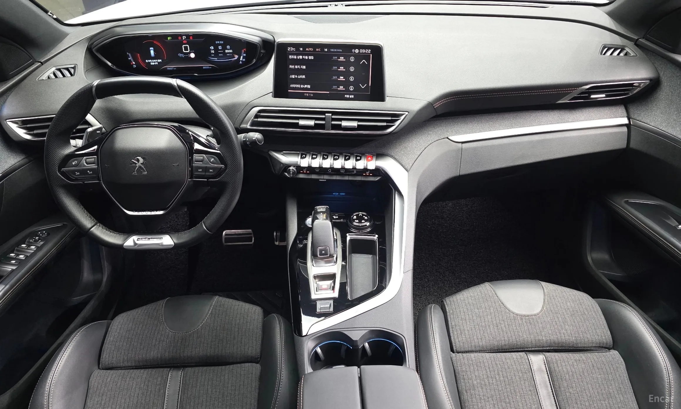 Peugeot 5008 2nd generation превью 7