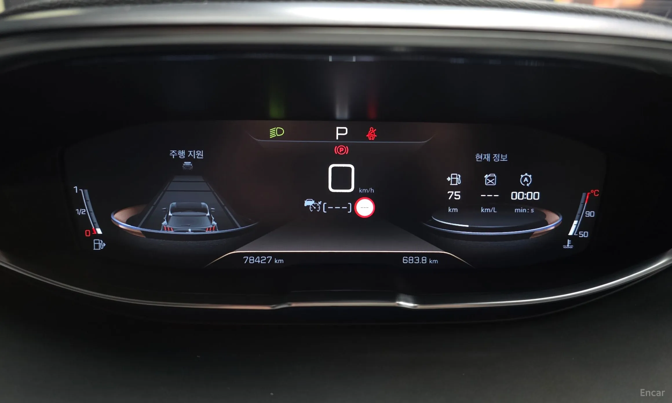 Peugeot 5008 2nd generation превью 8