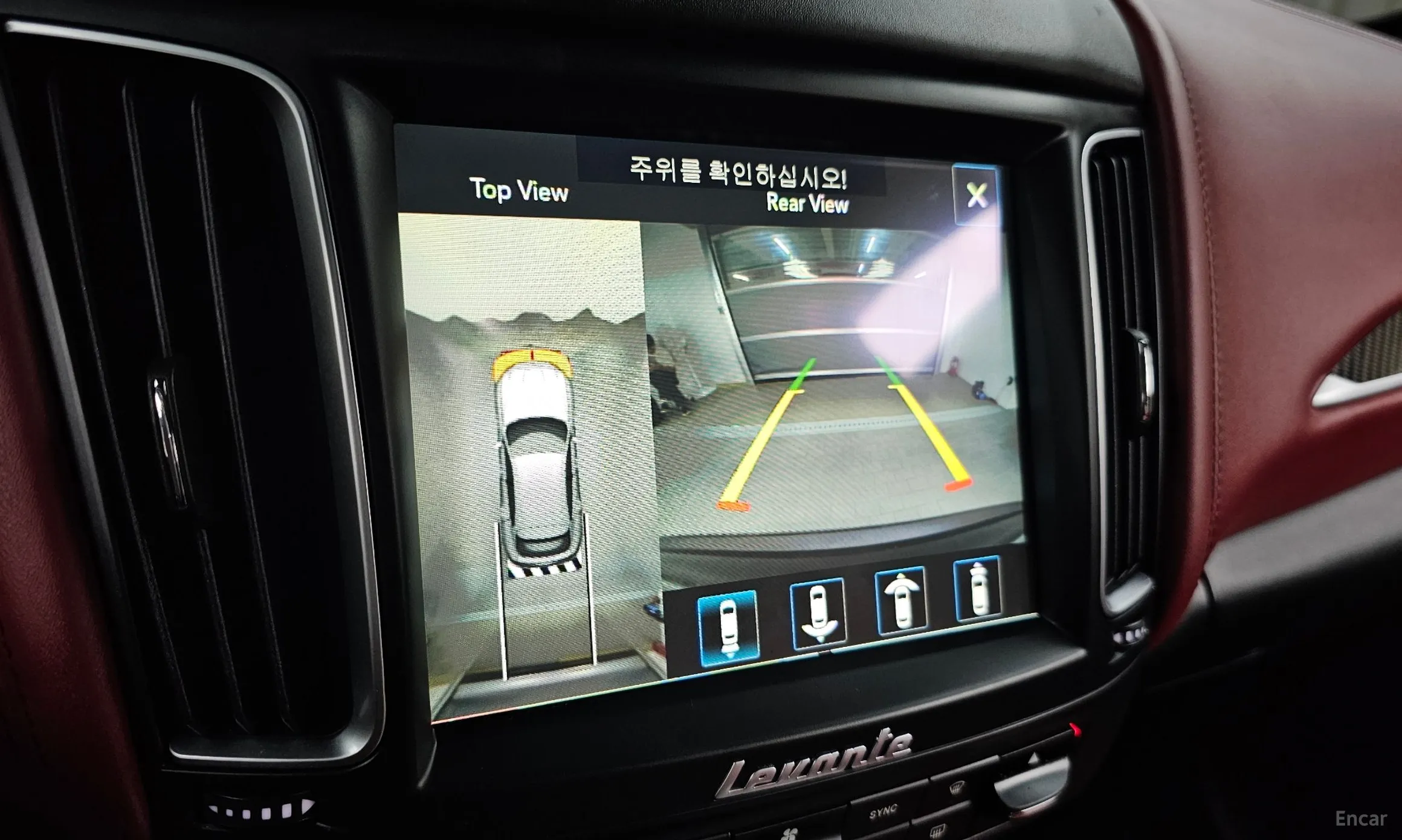 Maserati Levante превью 14