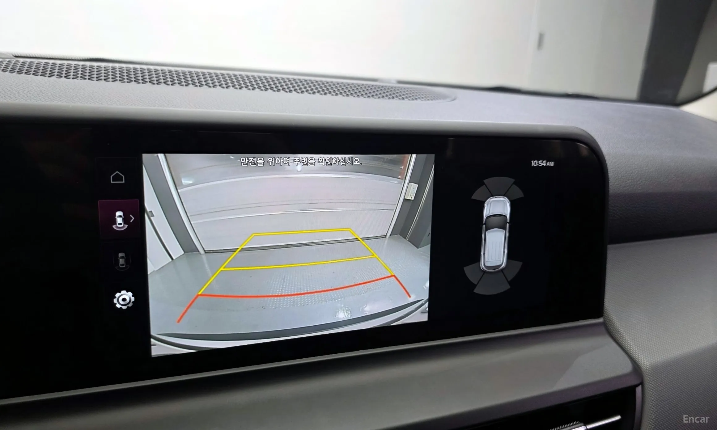Kia Seltos превью 15