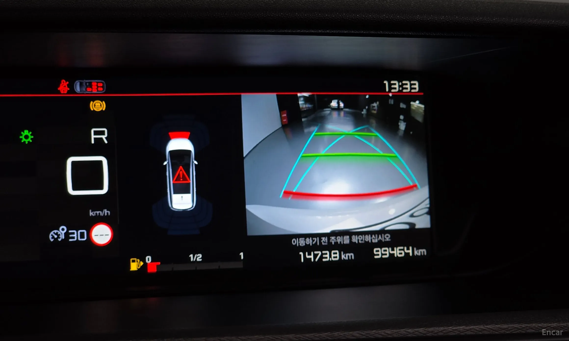 Citroën/DS Grand C4 Picasso превью 15