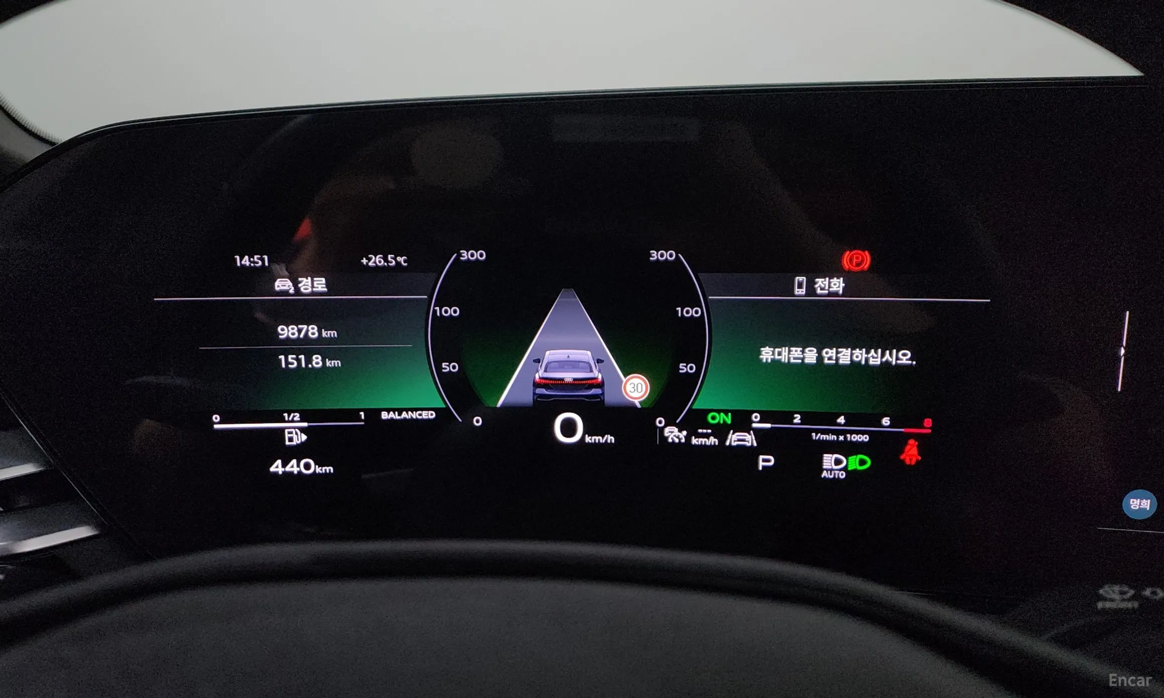 Audi A5 (B10) превью 8