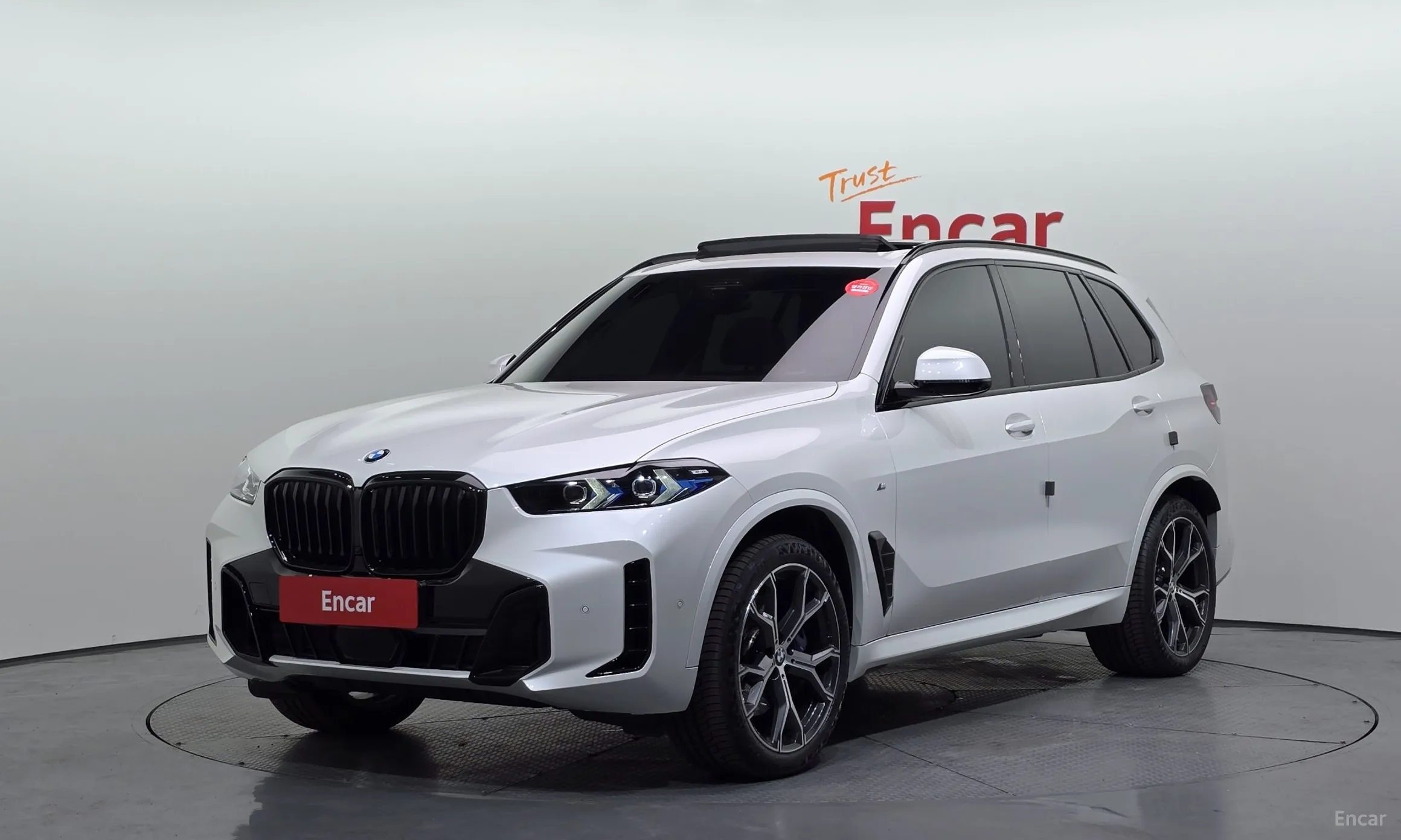 X5 (G05)