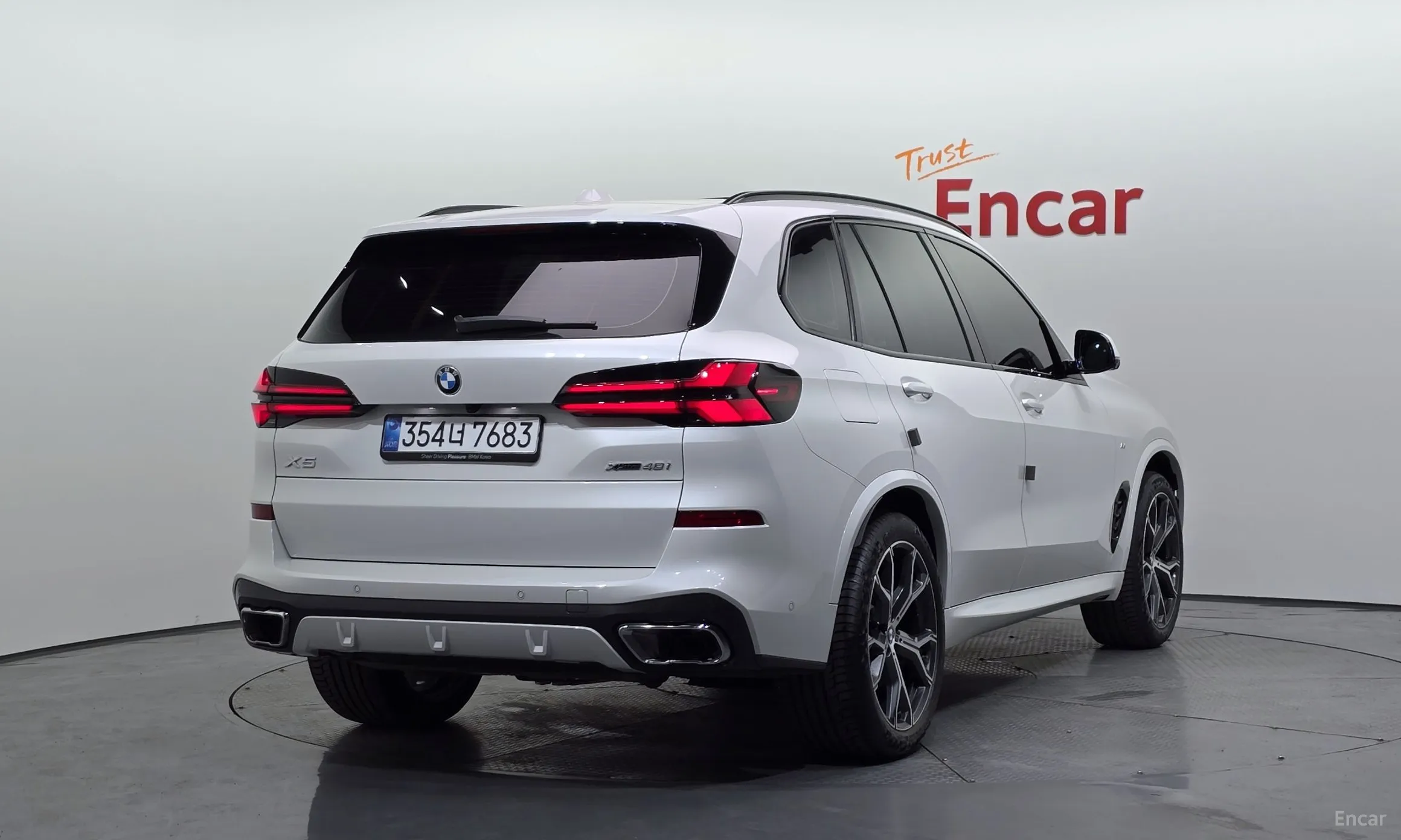 BMW X5 (G05)