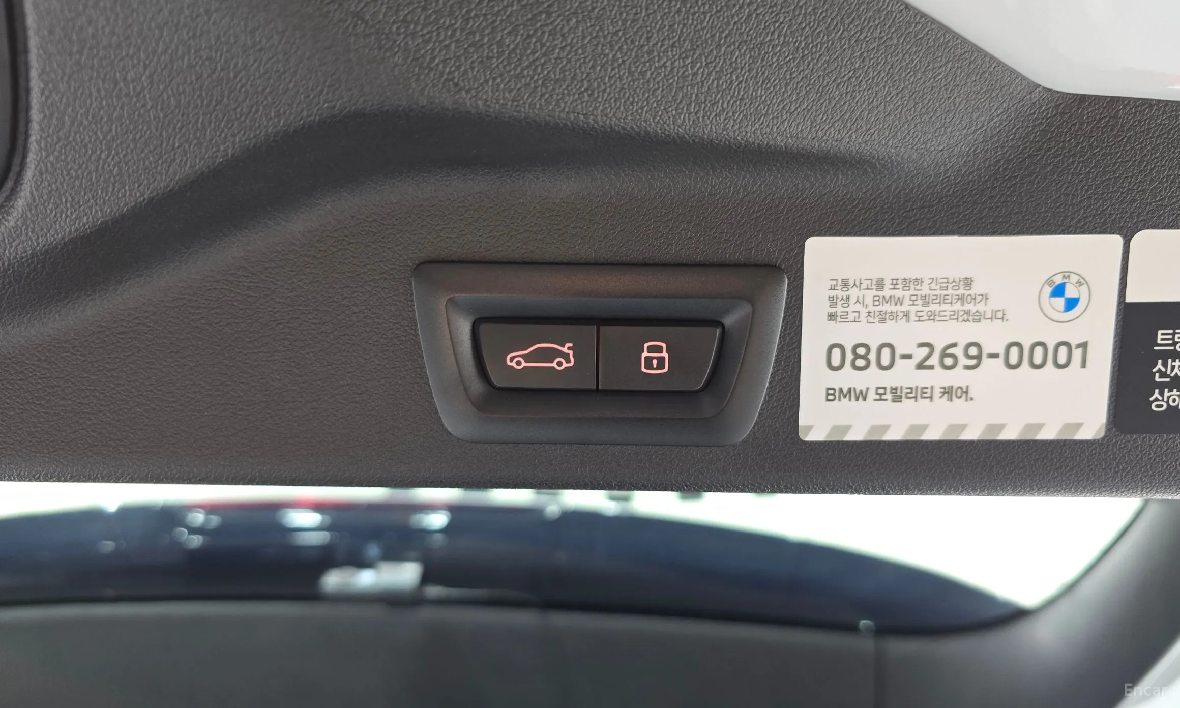 BMW X5 (G05) превью 17