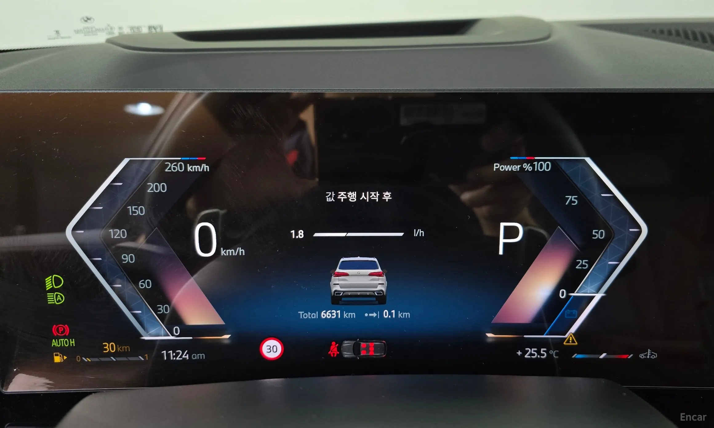 BMW X5 (G05) превью 8