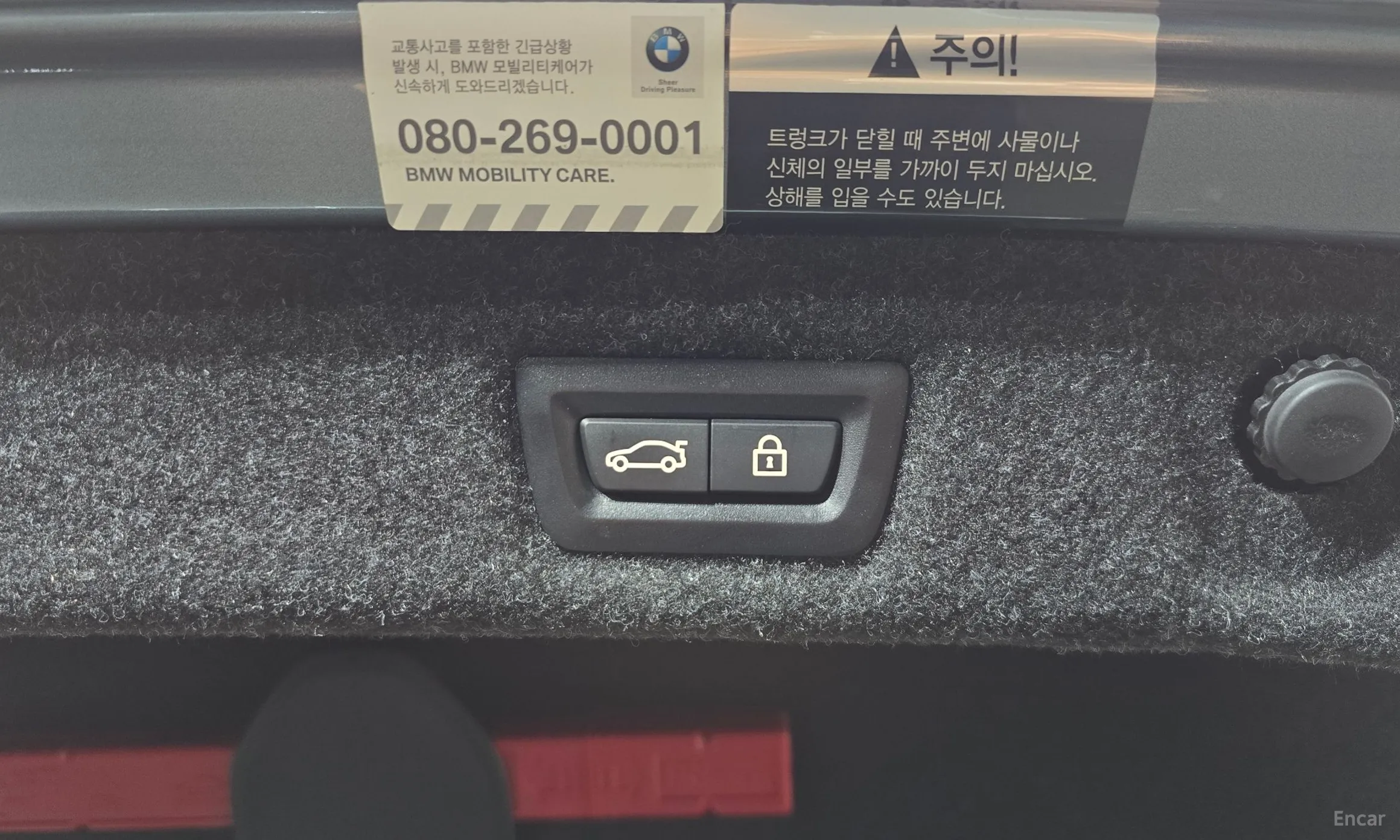 BMW 5 Series (G30) превью 17