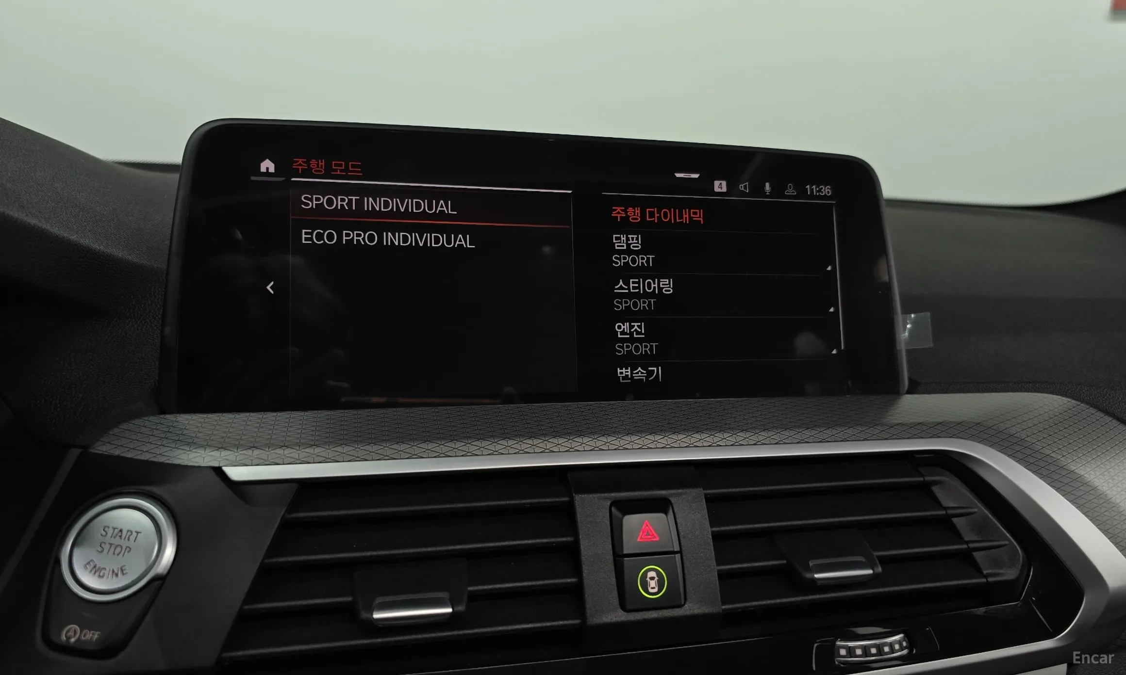 BMW X3 (G01) превью 17