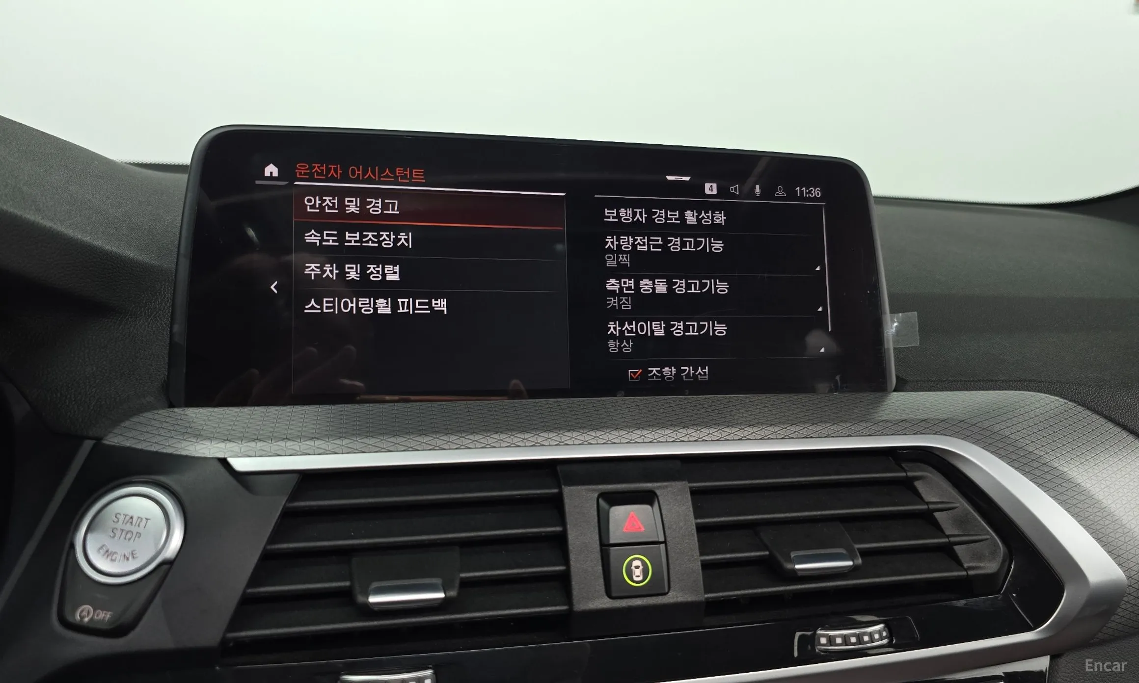 BMW X3 (G01) превью 18