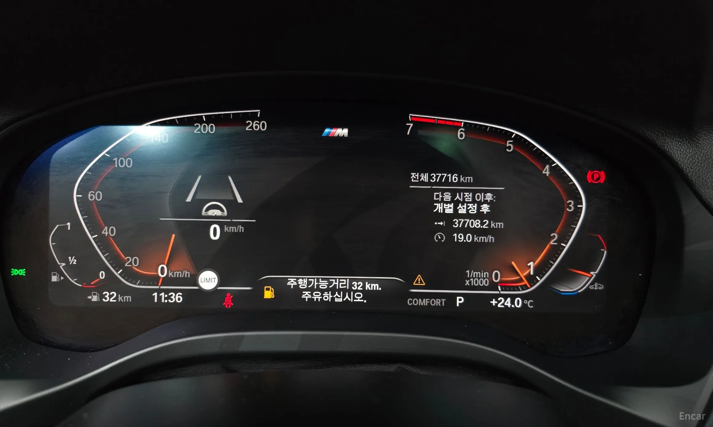 BMW X3 (G01) превью 8