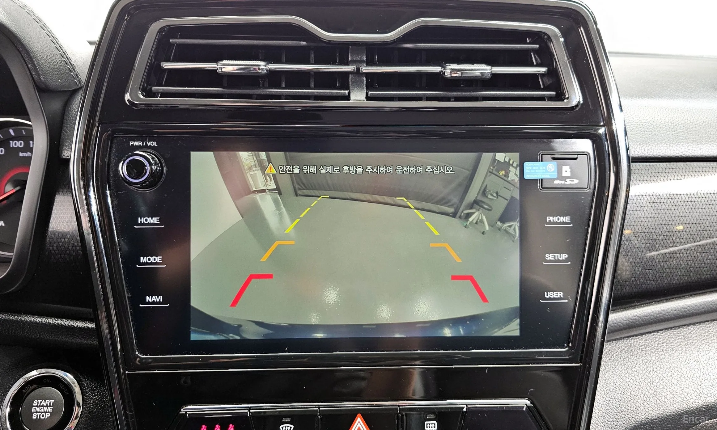 KG Mobility (SsangYong) Berry New Tivoli превью 14