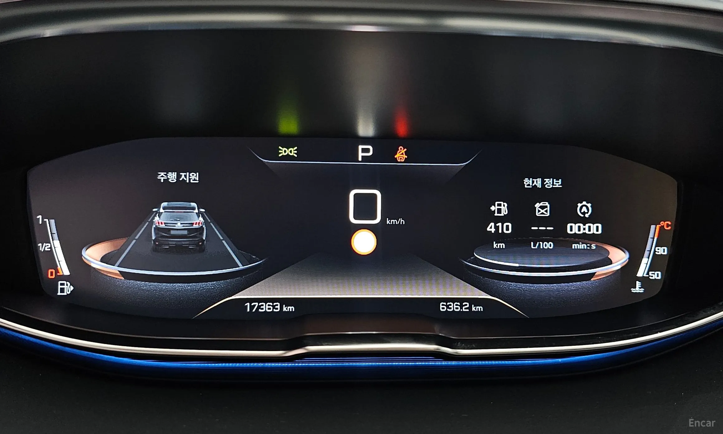 Peugeot 3008 2nd generation превью 8