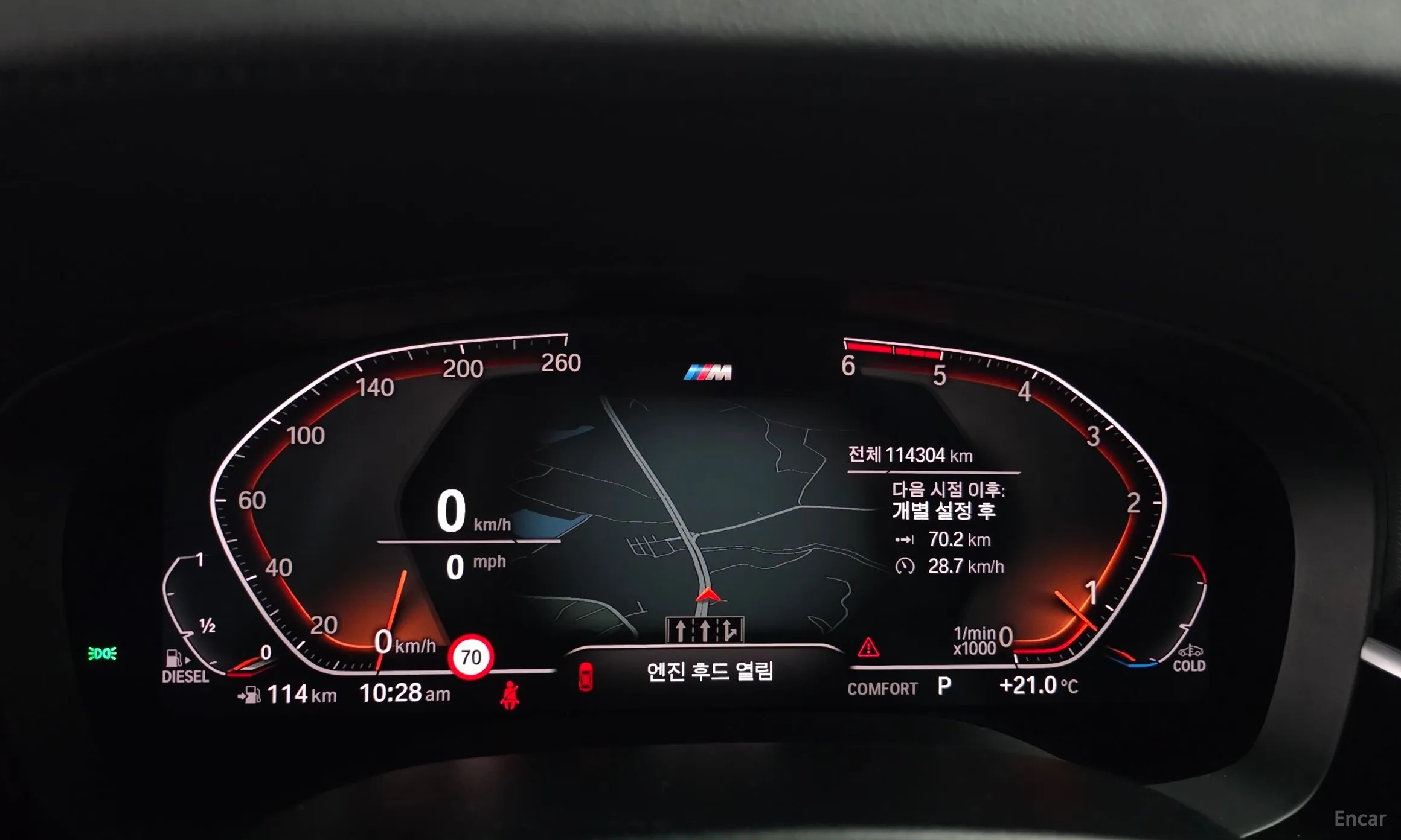 BMW 5 Series (G30) превью 8