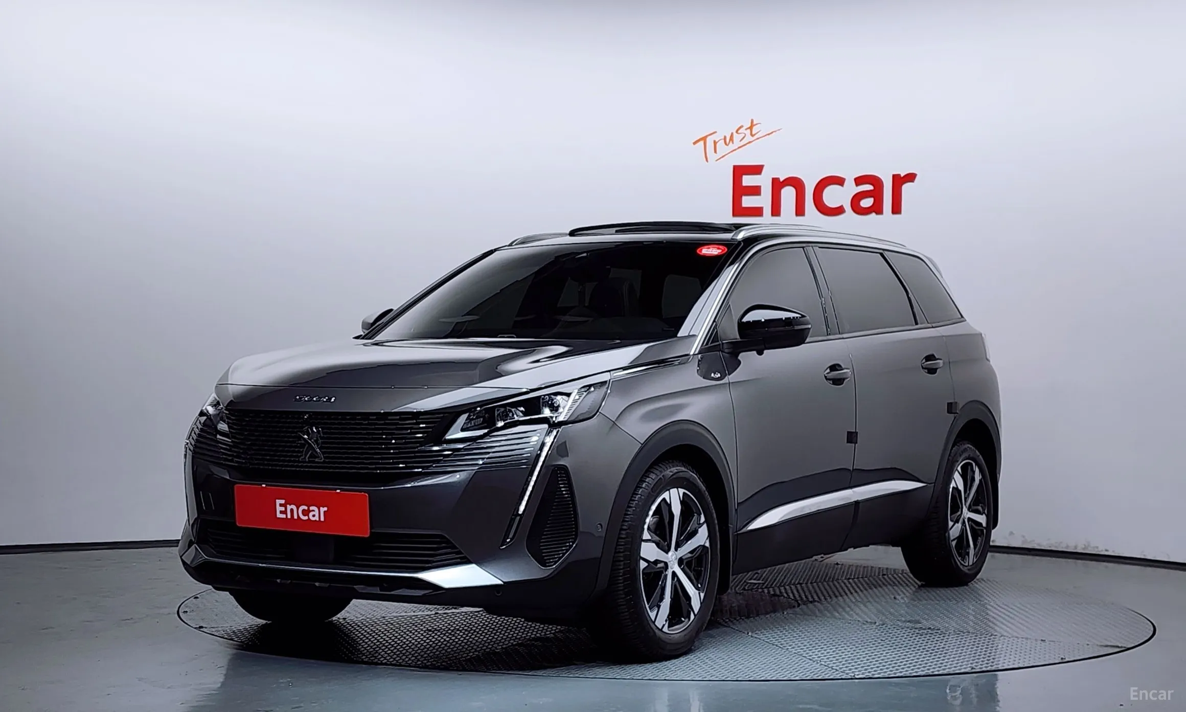 Peugeot 5008 2nd generation