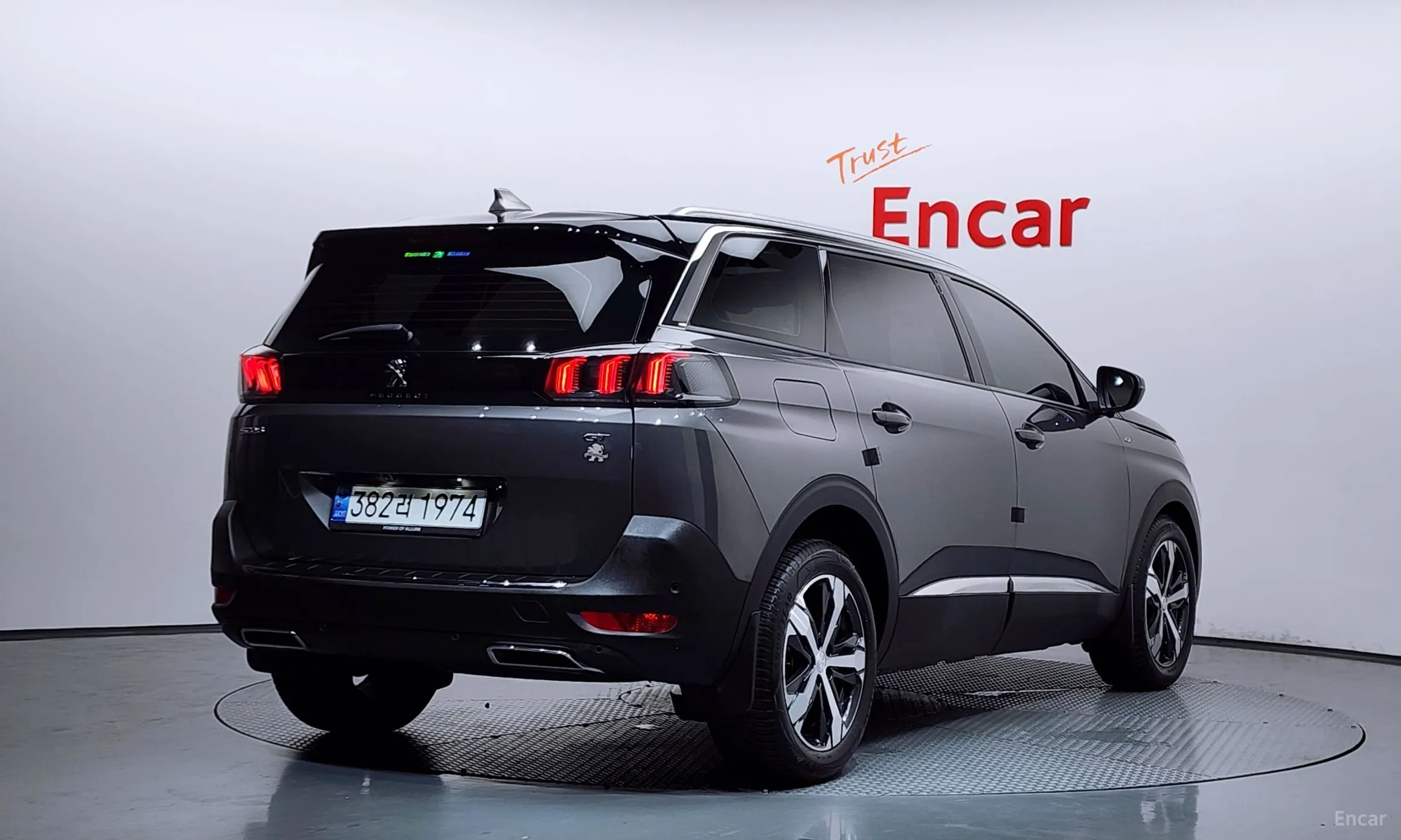 Peugeot 5008 2nd generation