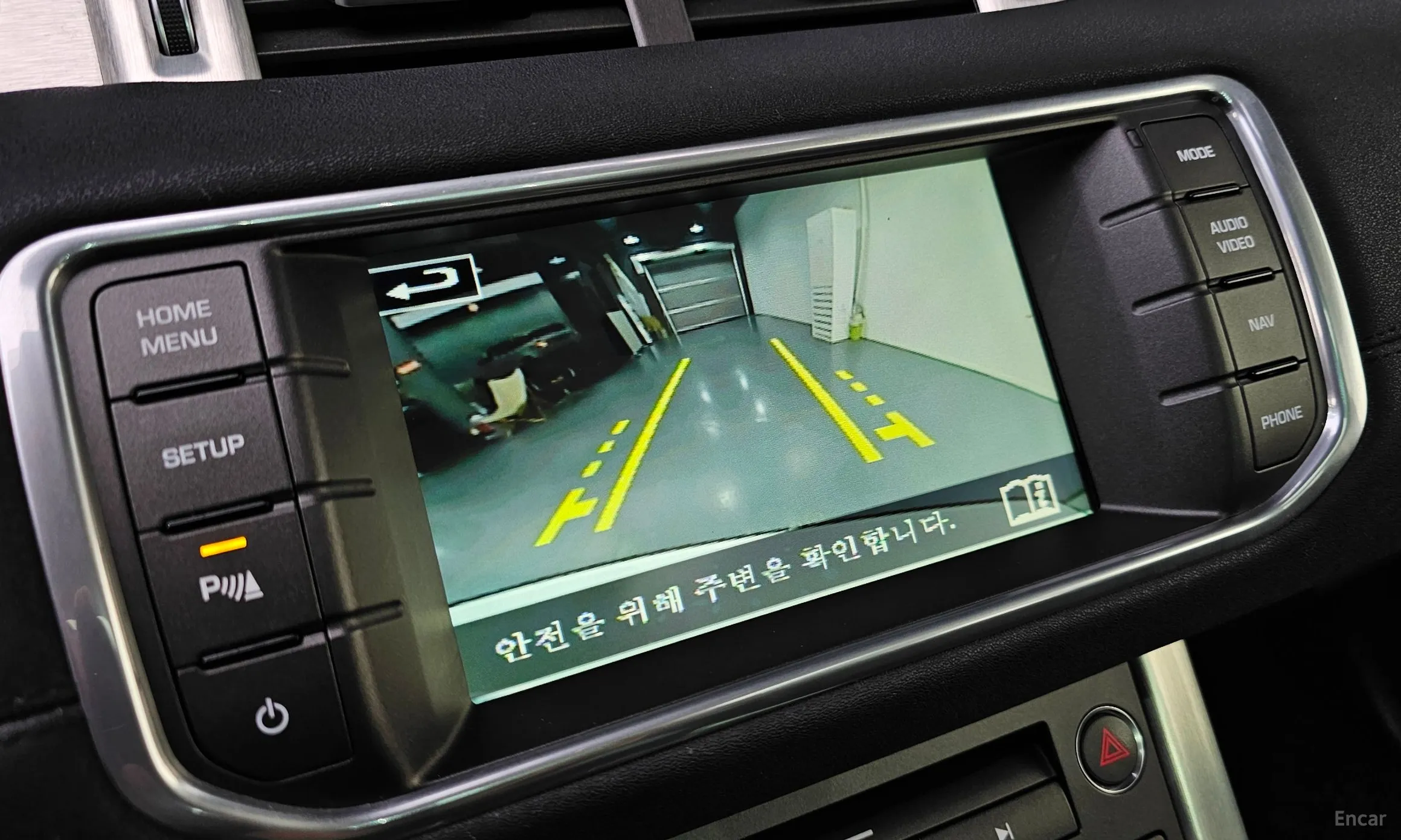 Land Rover Range Rover Evoque превью 14
