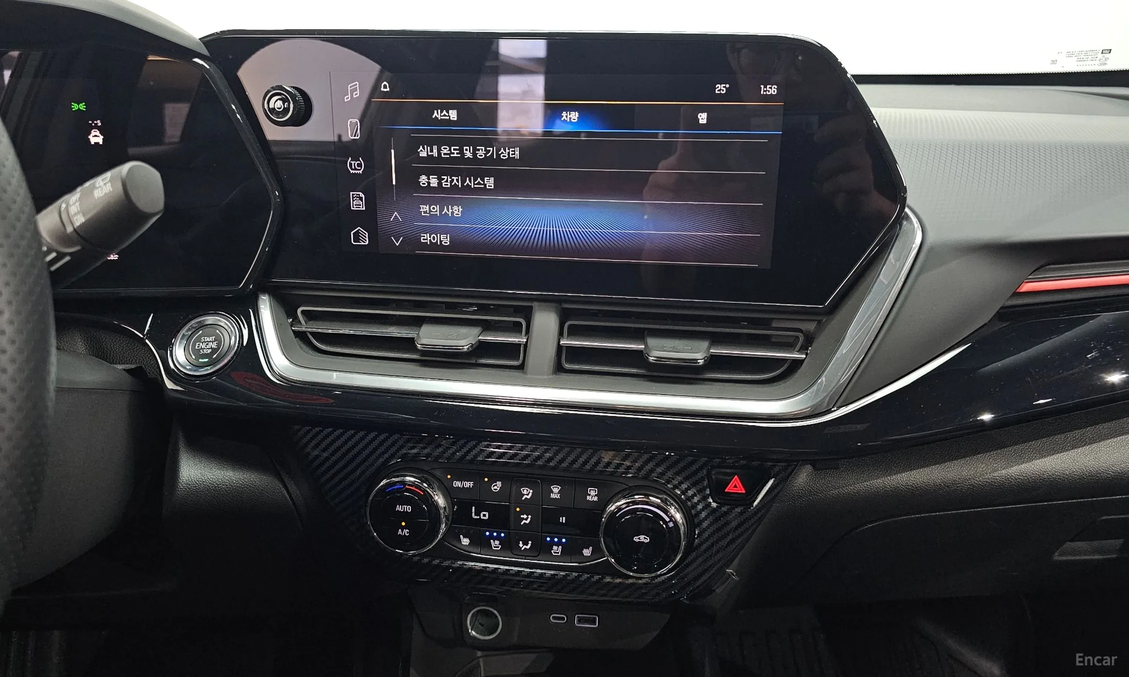 Chevrolet (GM Daewoo) Trax Crossover превью 14