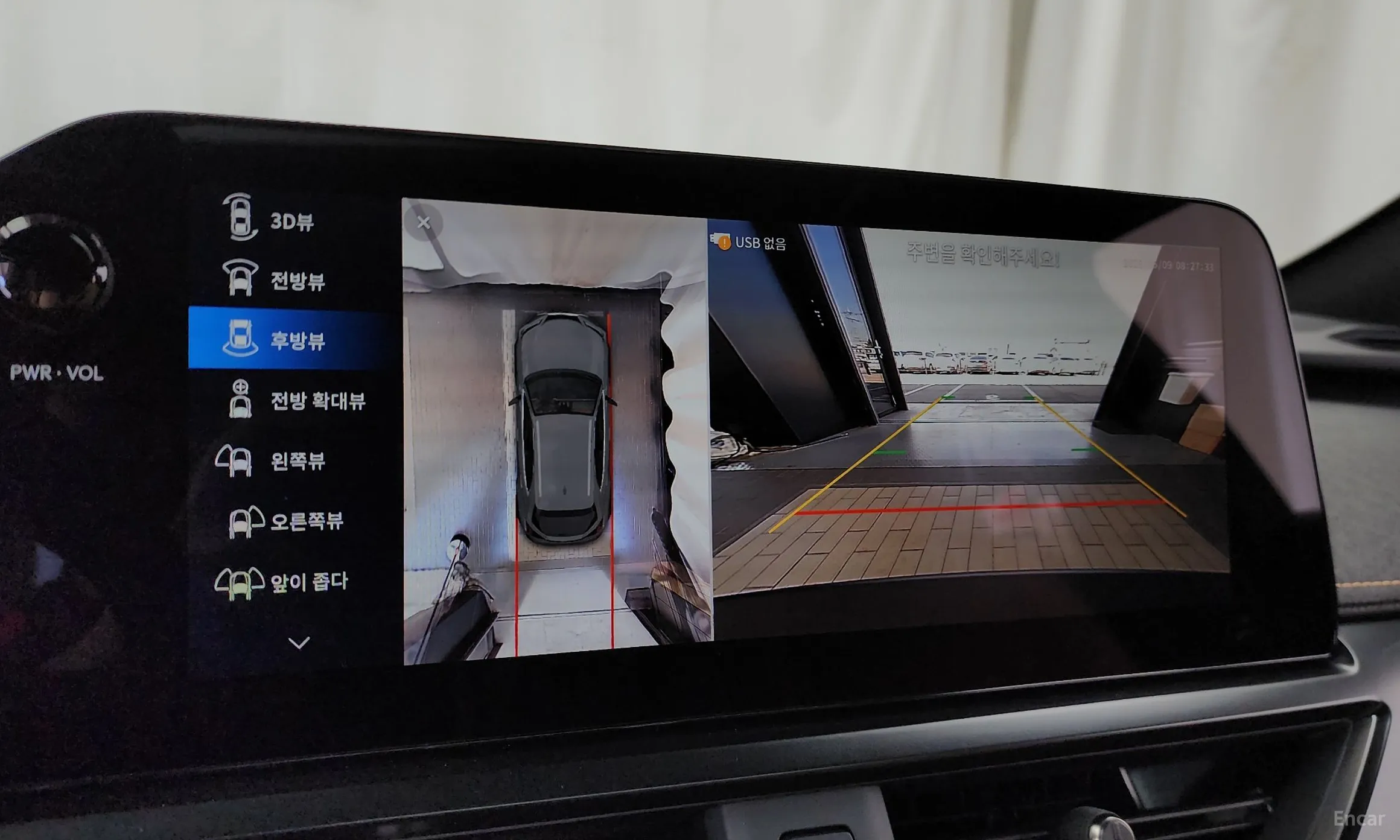 Lexus UX300h превью 15