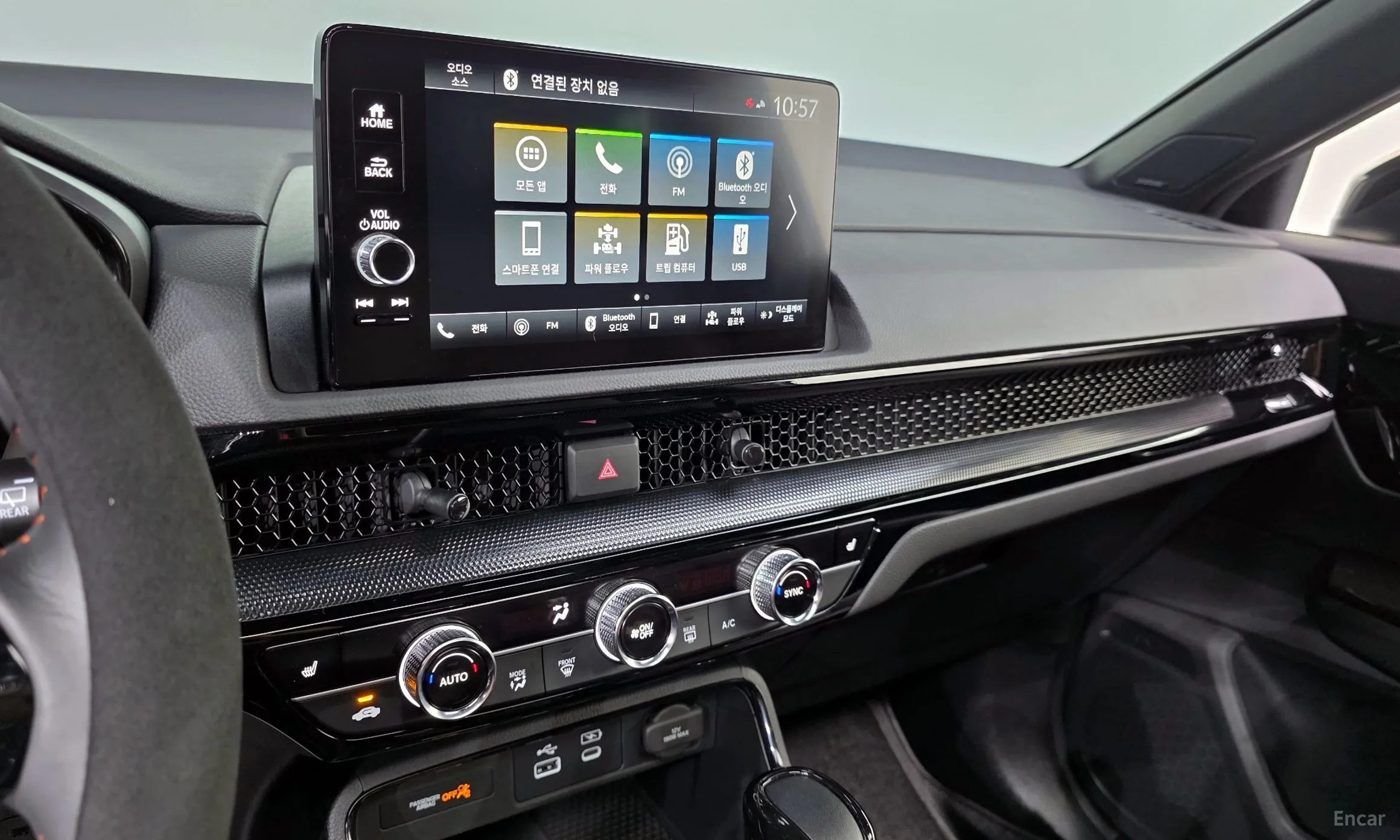 Honda CR-V 6th Generation превью 14