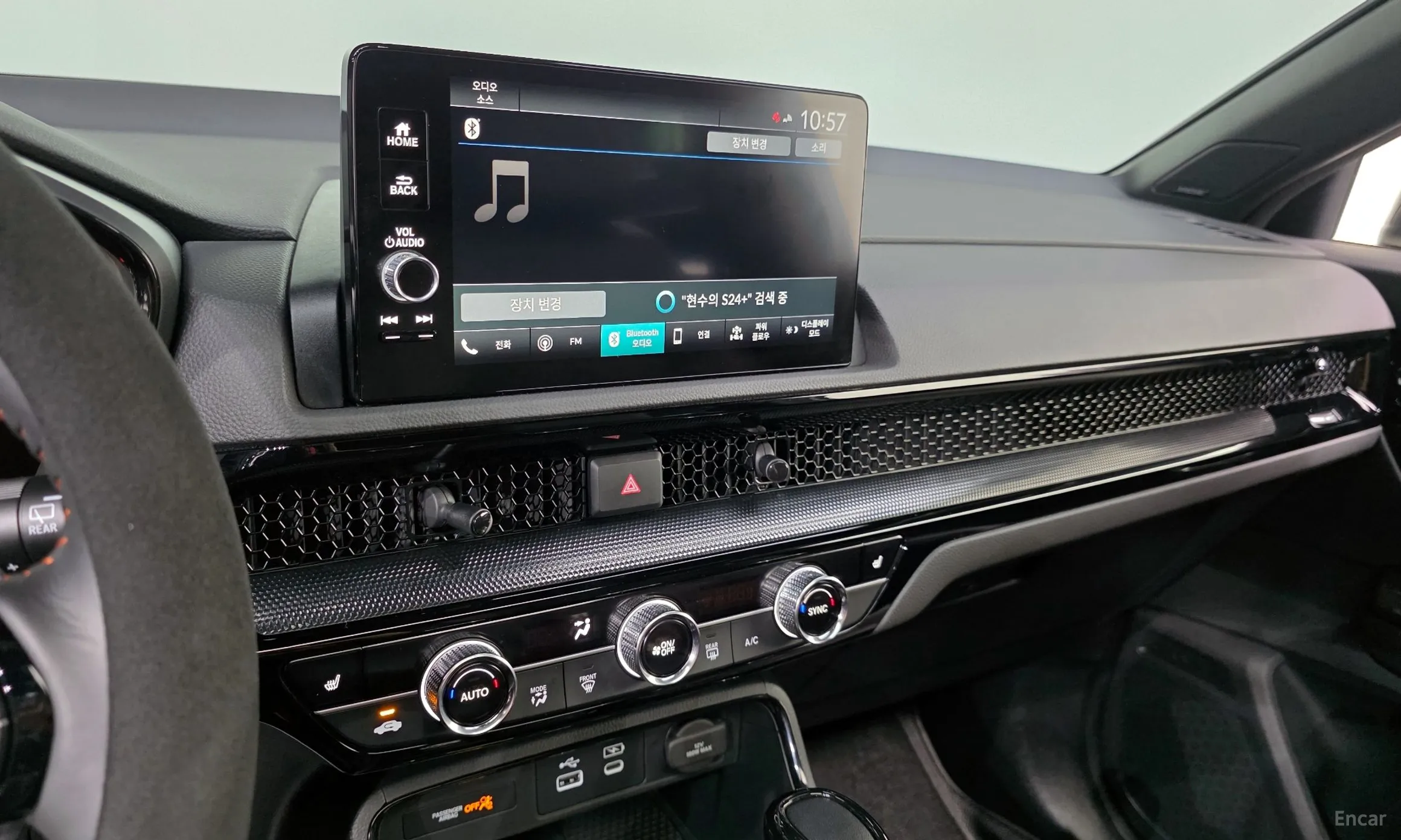 Honda CR-V 6th Generation превью 15