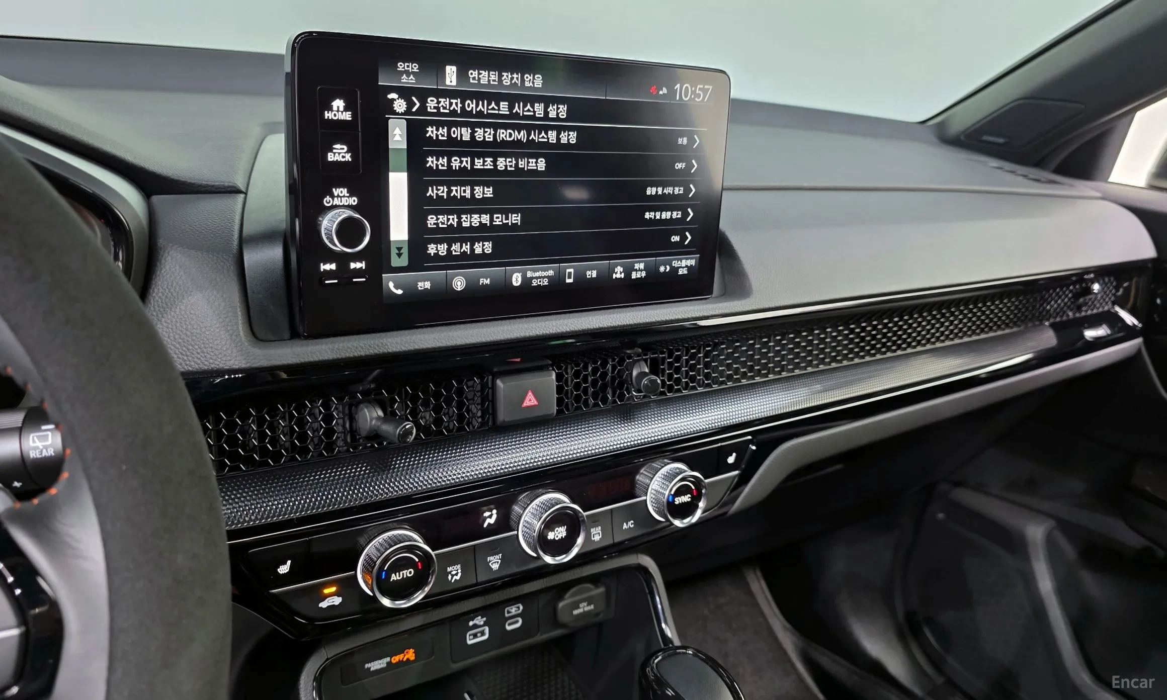Honda CR-V 6th Generation превью 16