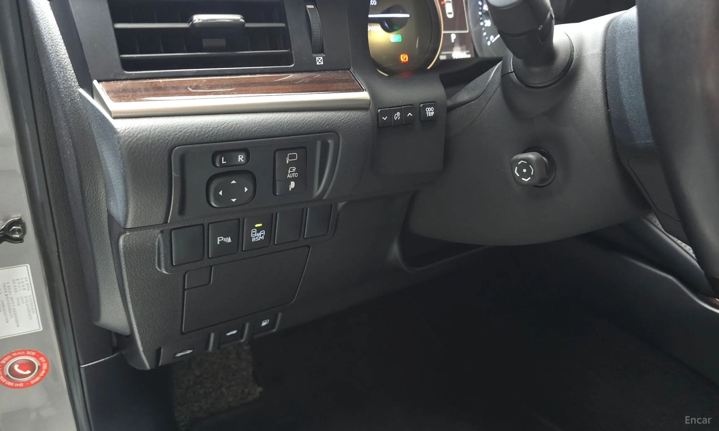 Lexus New ES300h превью 15
