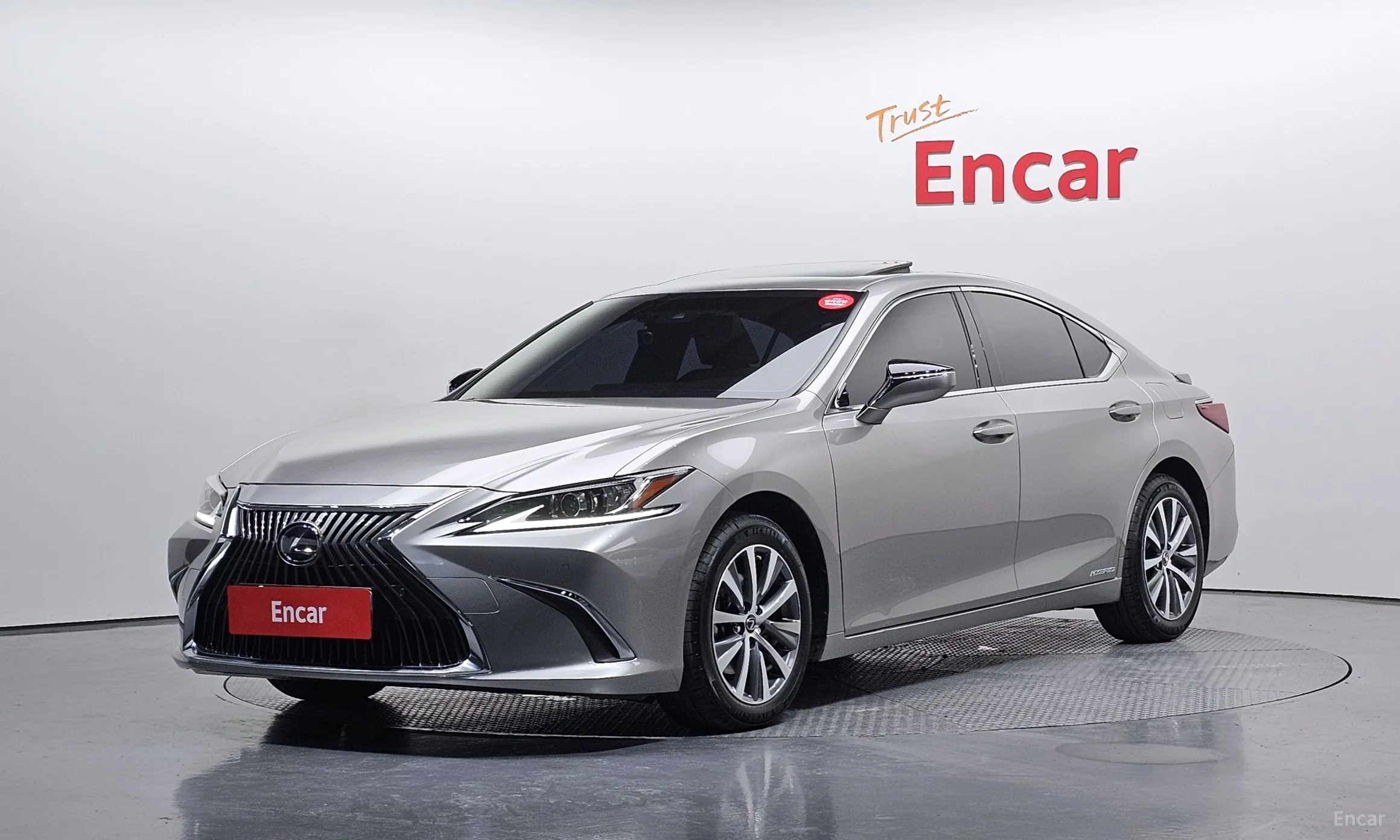 ES300h 7th Generation