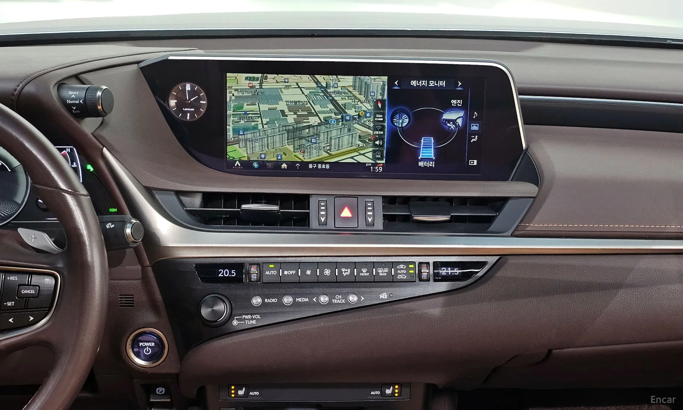 Lexus ES300h 7th Generation превью 14