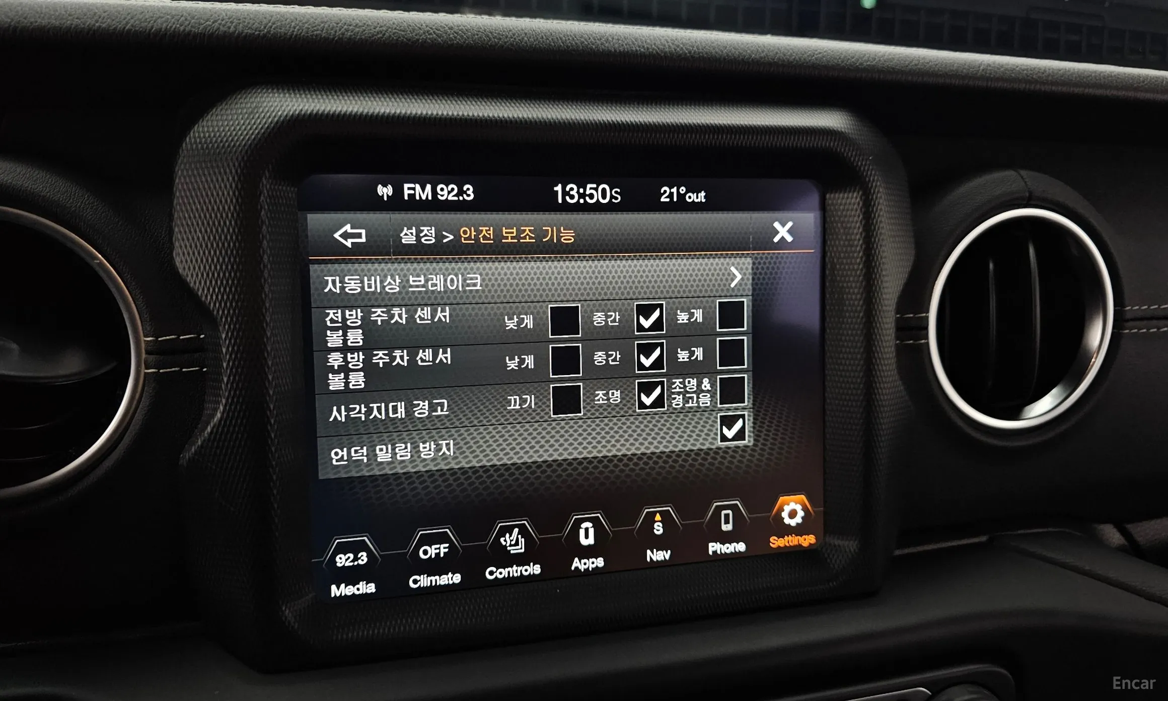 Jeep Wrangler (JL) превью 16