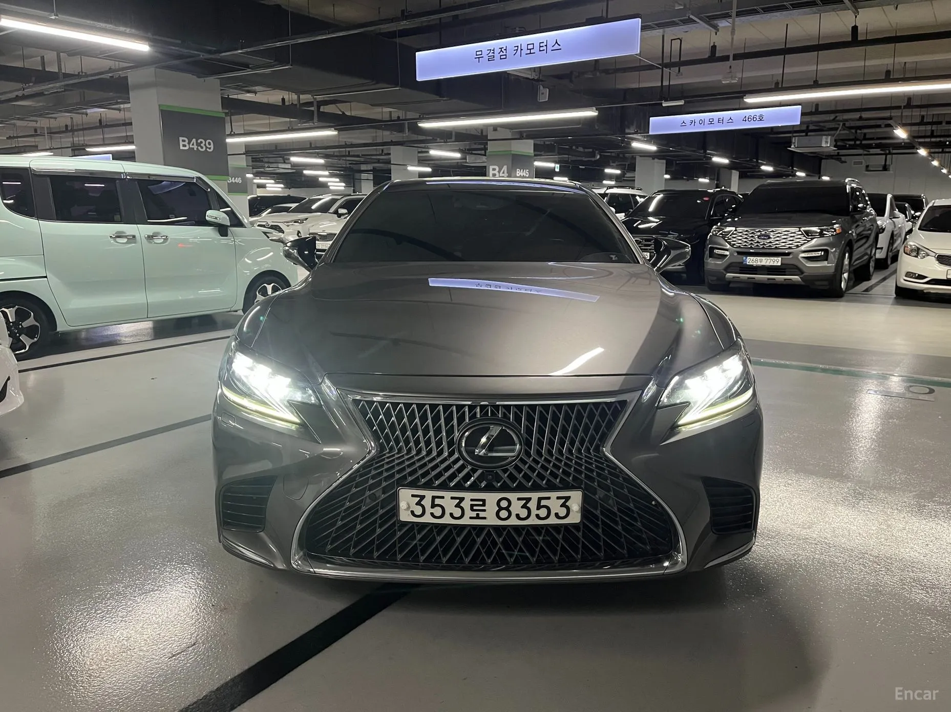 Lexus LS500 5th Generation