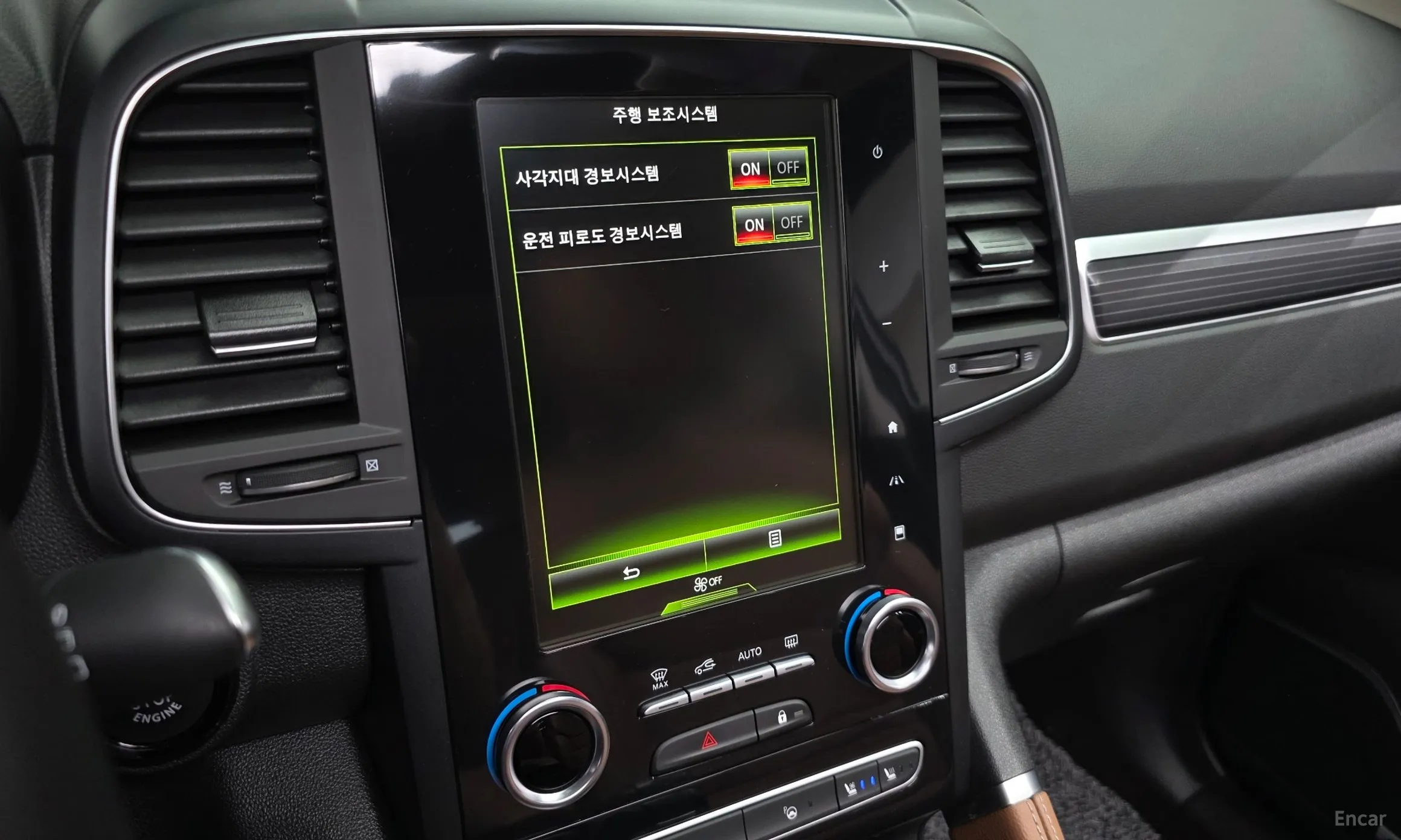 Renault Korea (Samsung) QM6 превью 16