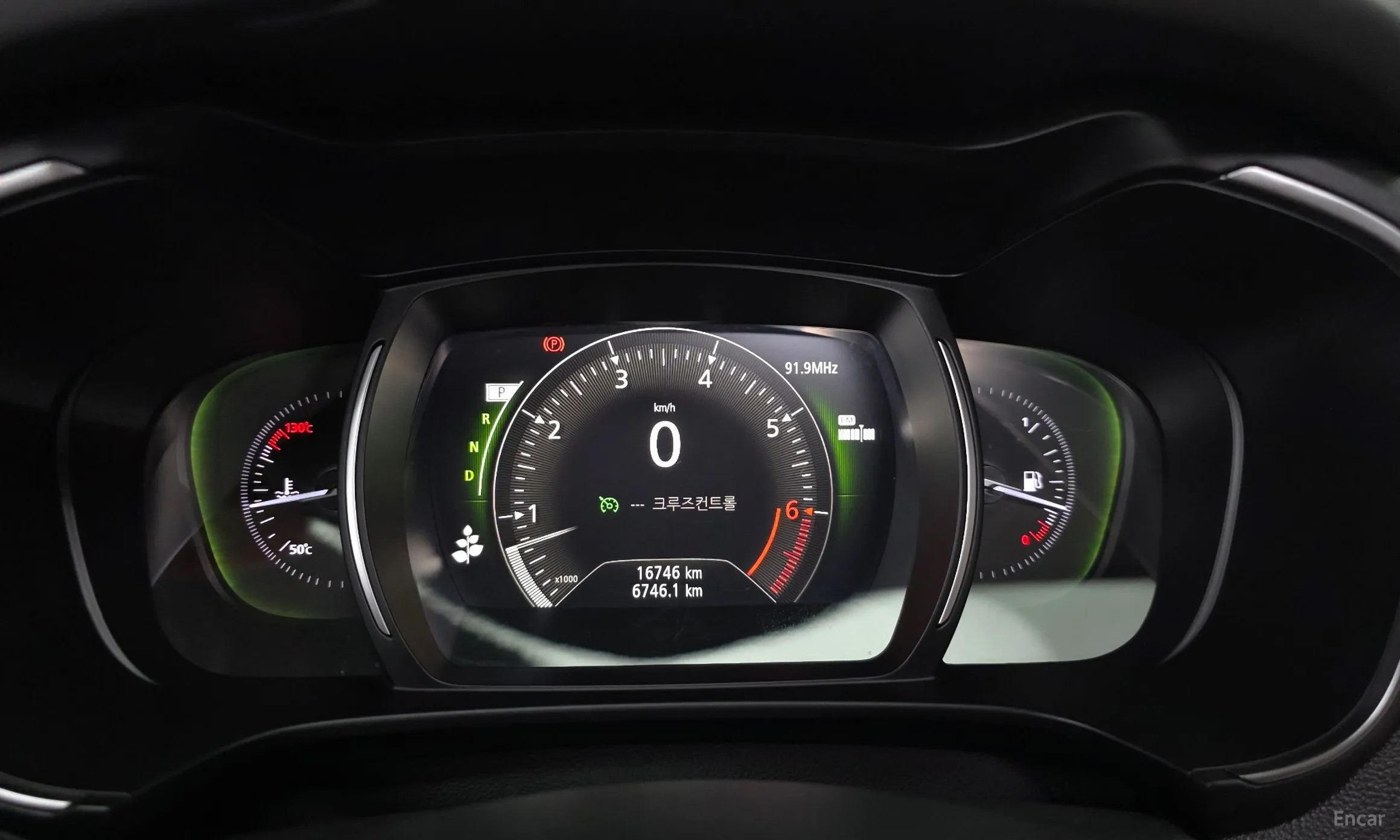 Renault Korea (Samsung) QM6 превью 8
