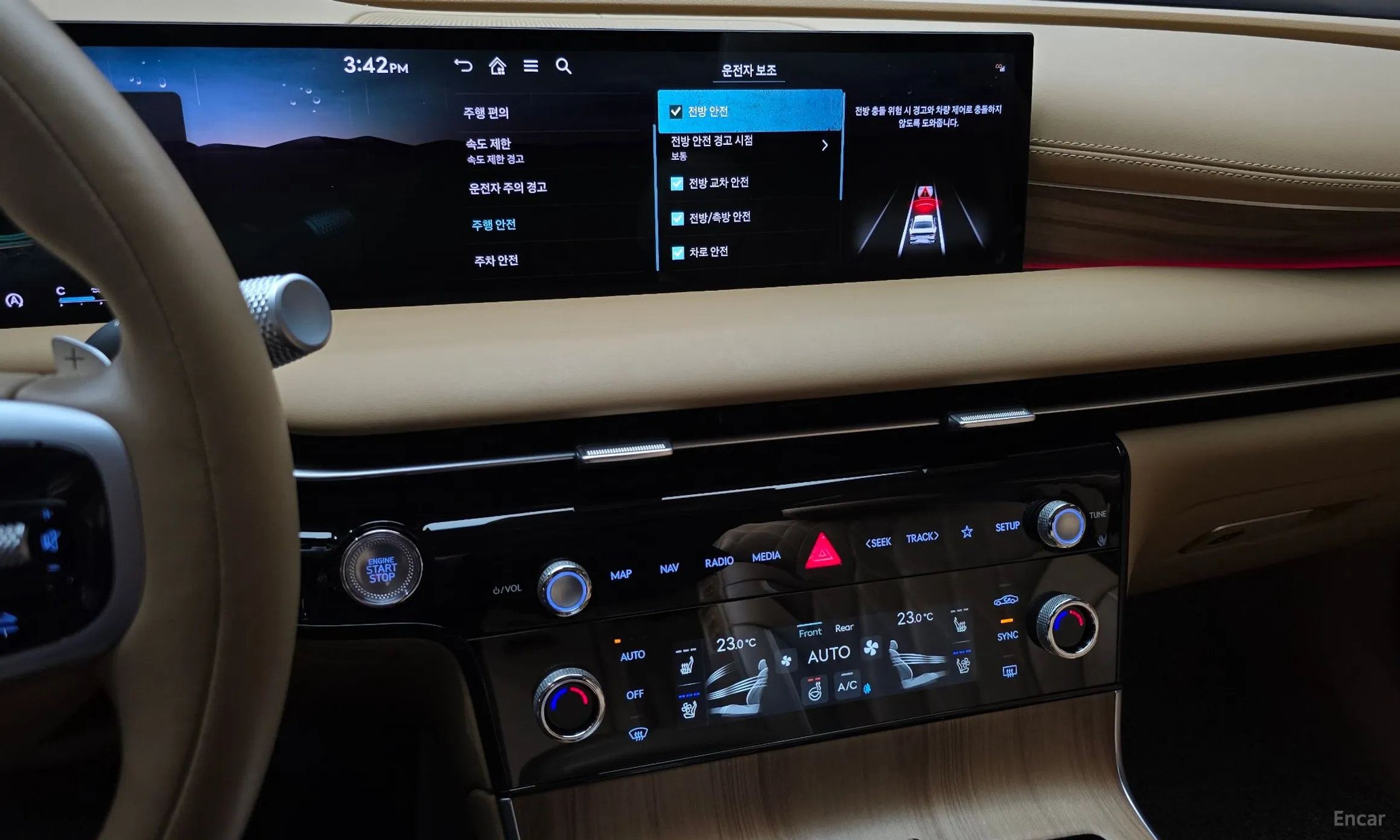 Genesis G80 (RG3) превью 15