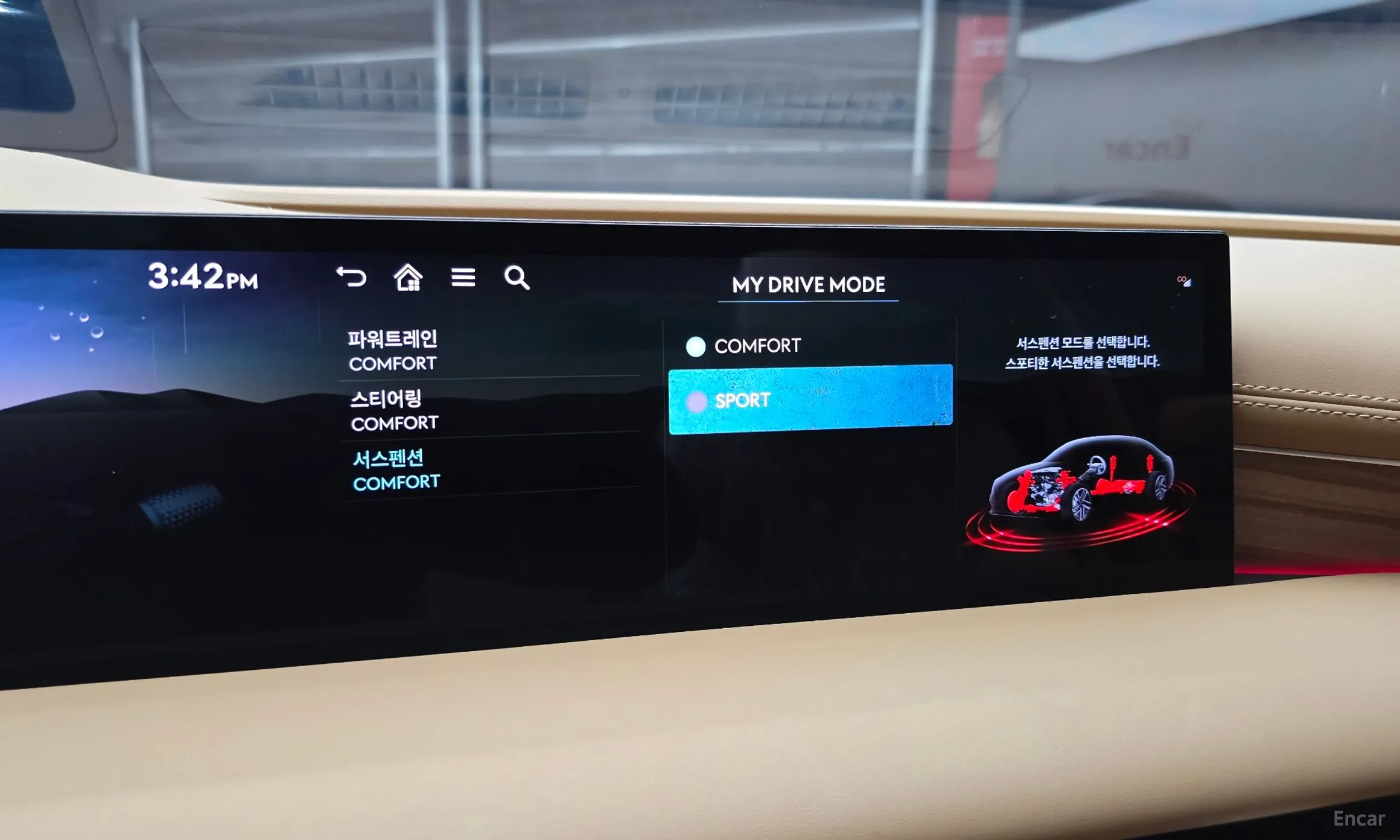 Genesis G80 (RG3) превью 17