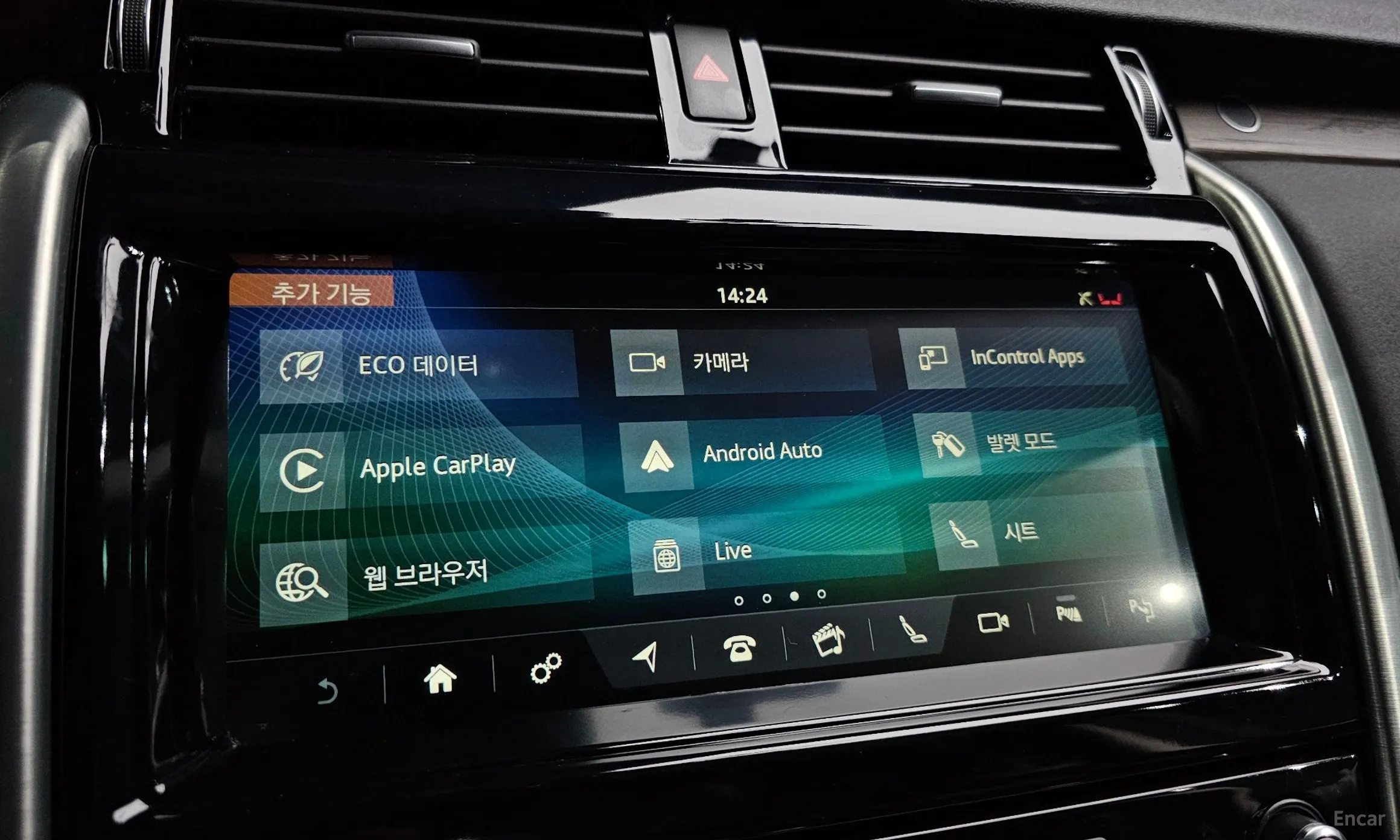 Land Rover Discovery 5 превью 16