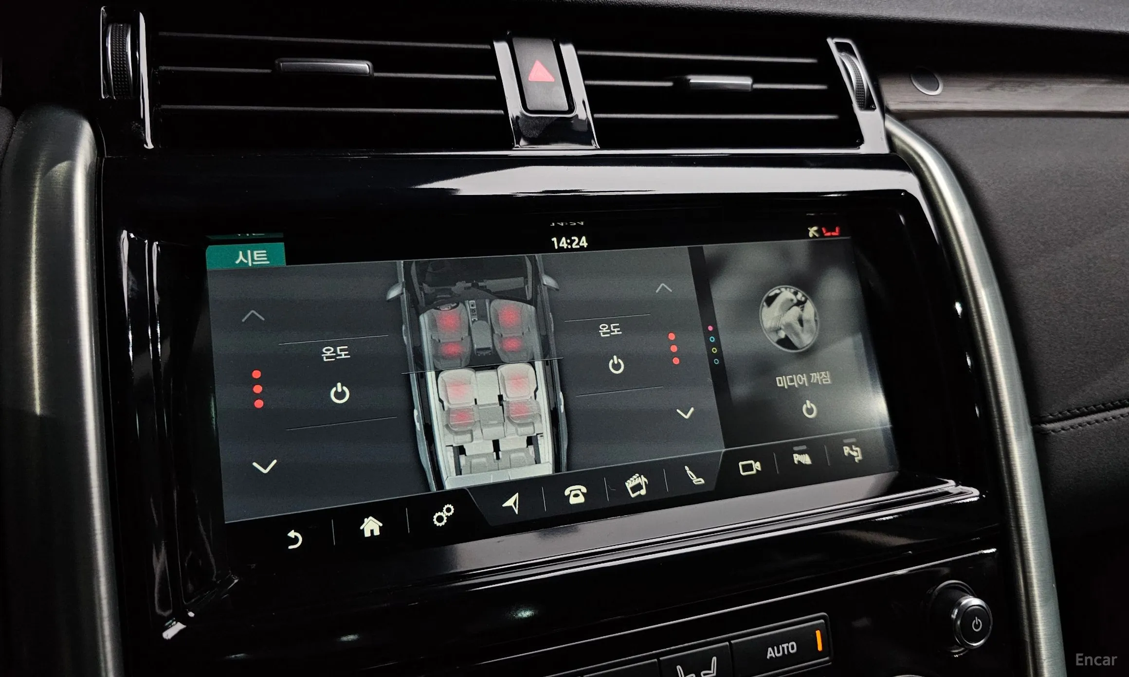 Land Rover Discovery 5 превью 17