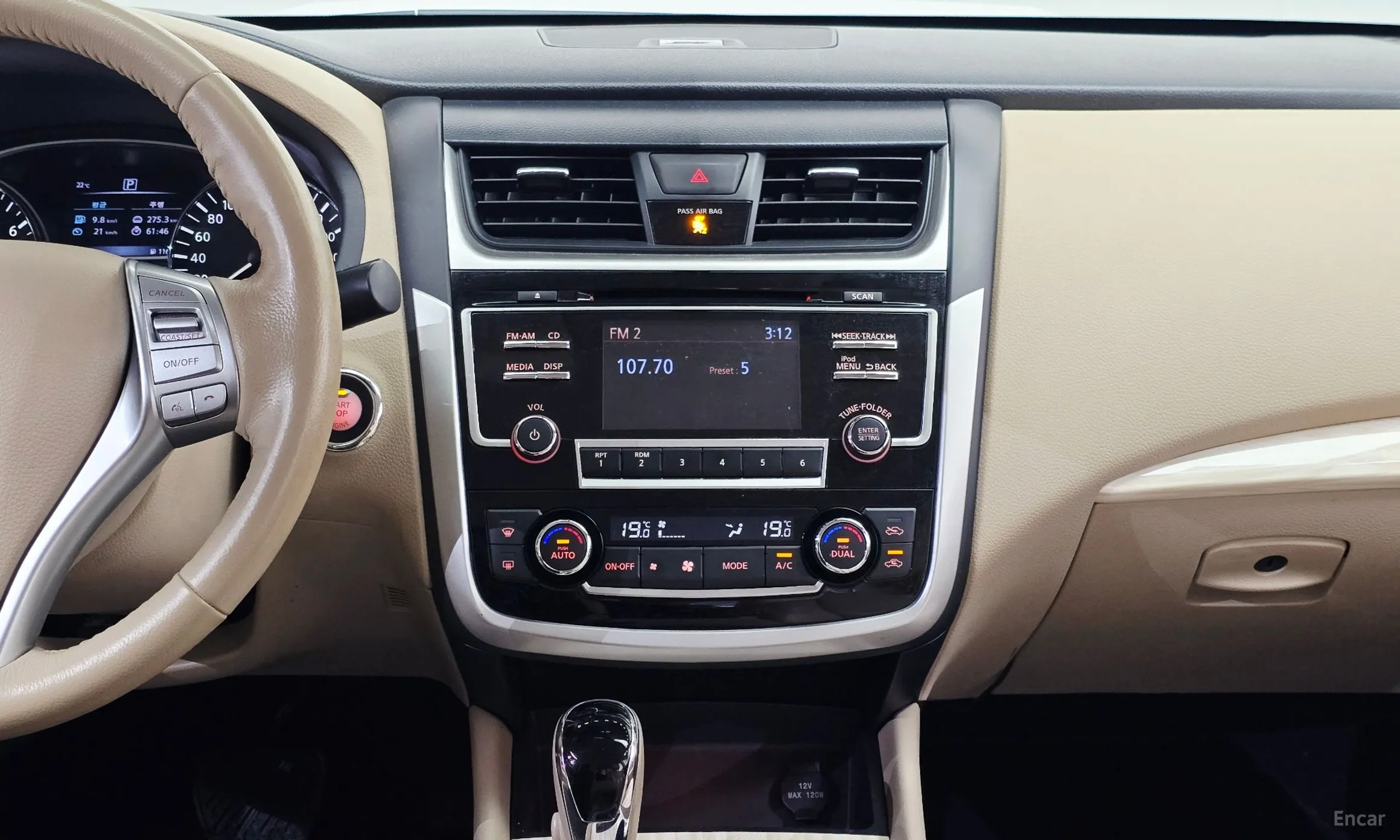 Nissan Altima превью 14