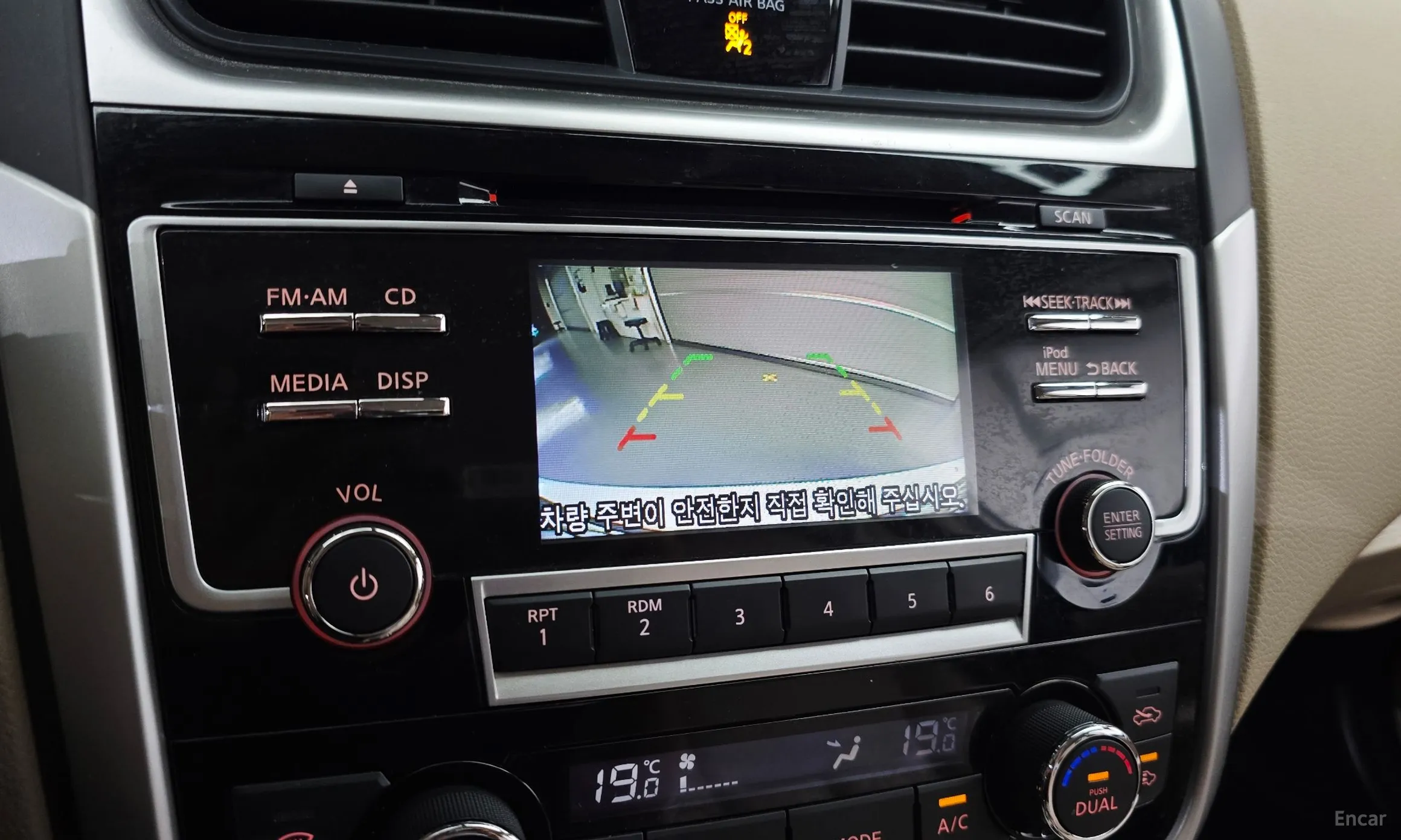 Nissan Altima превью 17