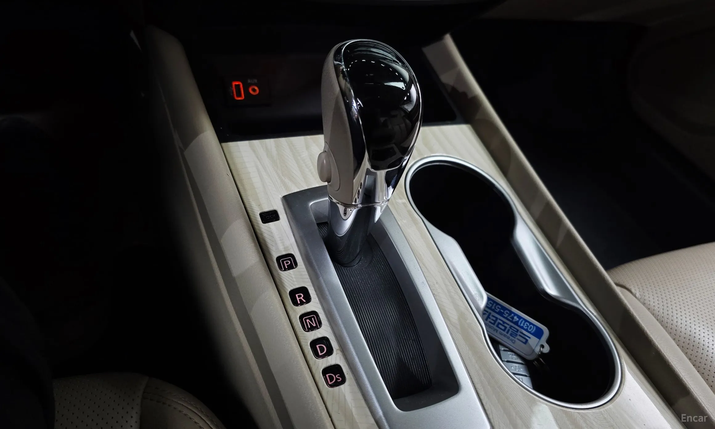 Nissan Altima превью 9