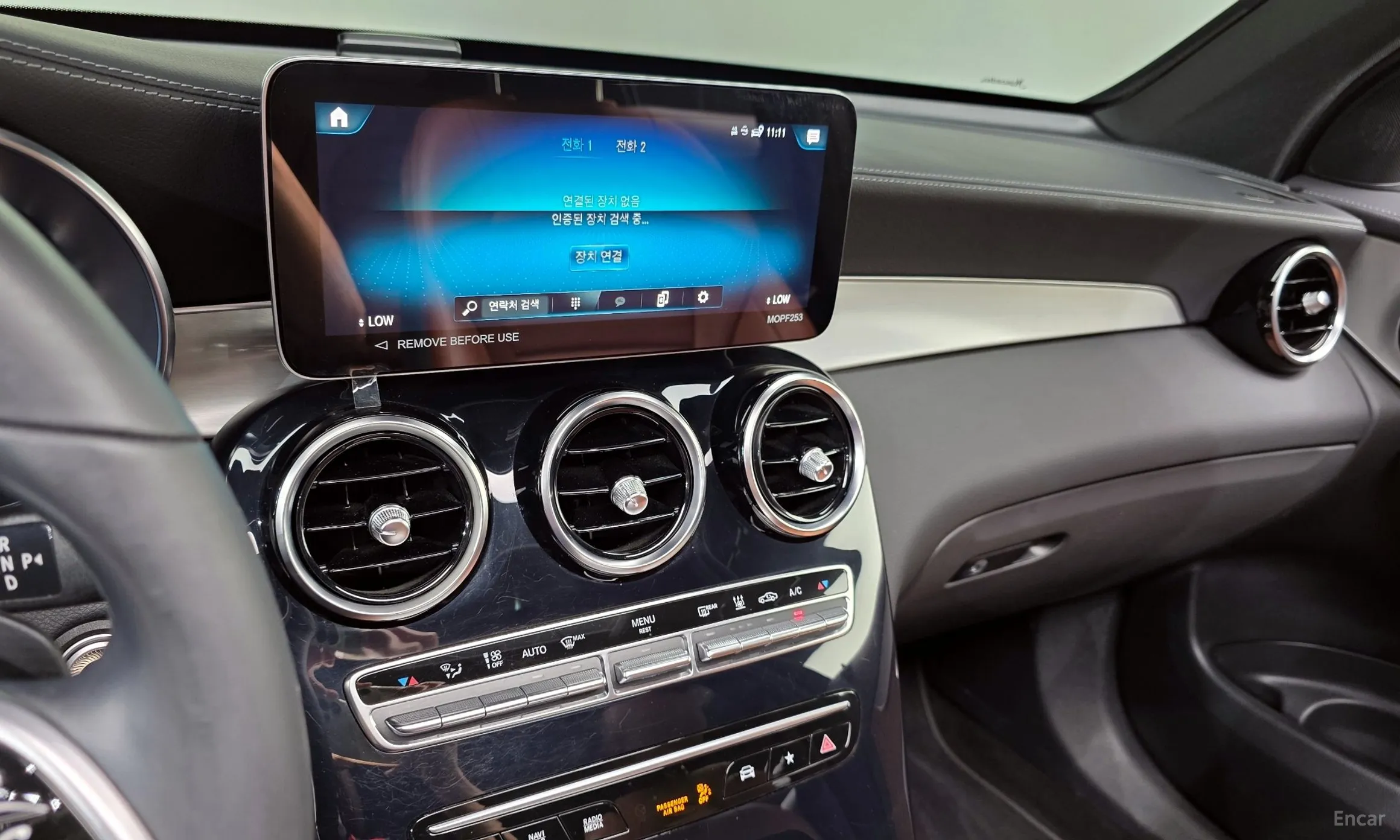 Mercedes Benz GLC-Class X253 превью 14