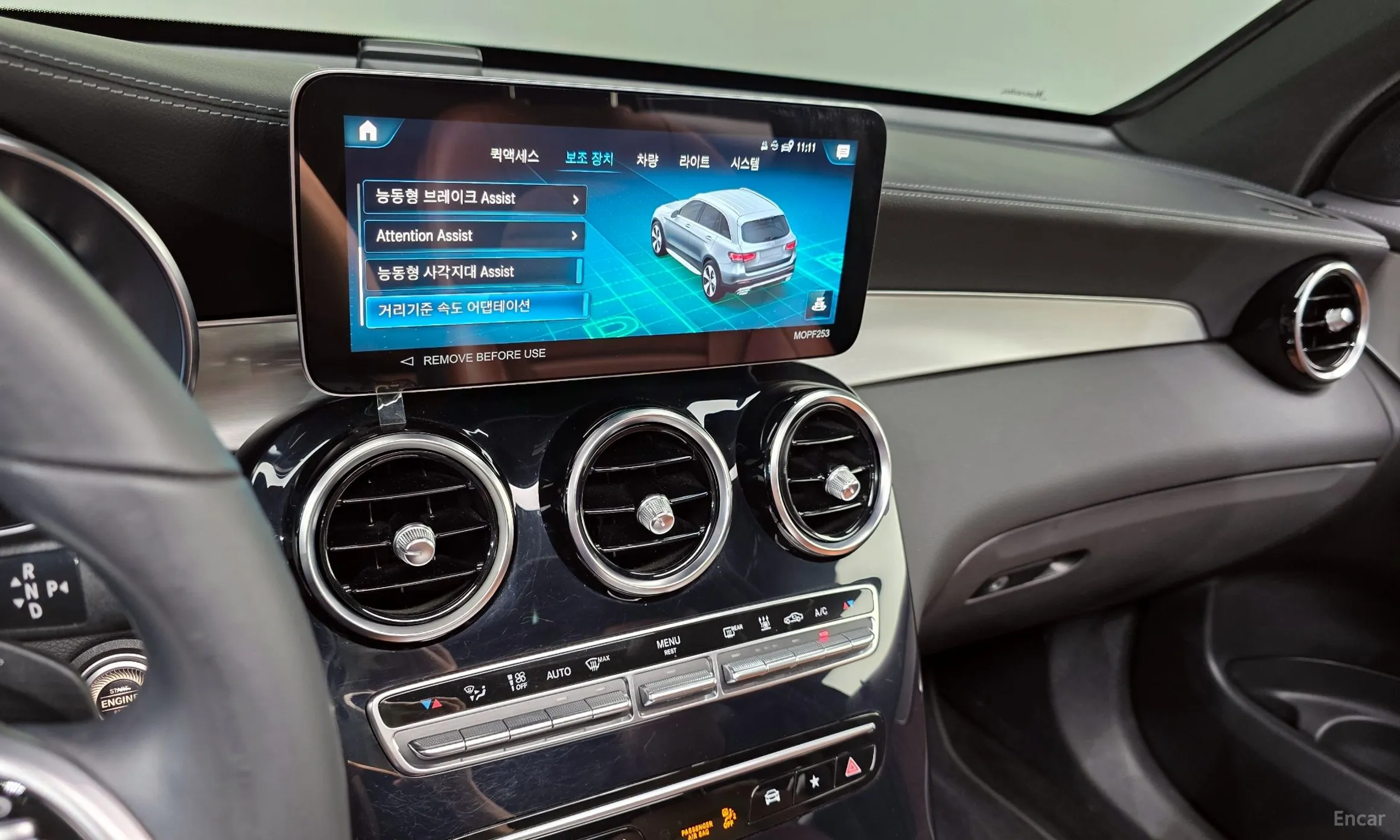 Mercedes Benz GLC-Class X253 превью 15