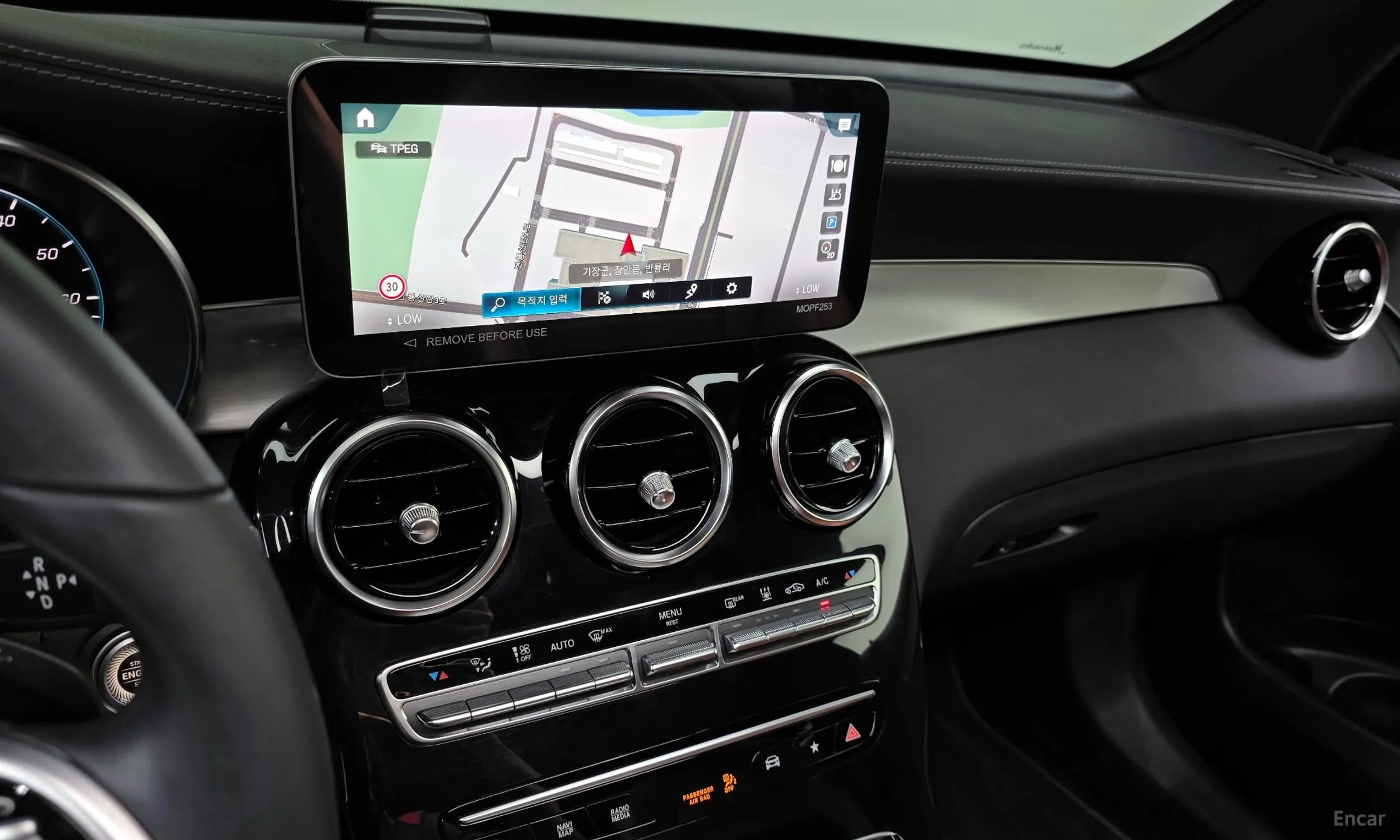 Mercedes Benz GLC-Class X253 превью 16